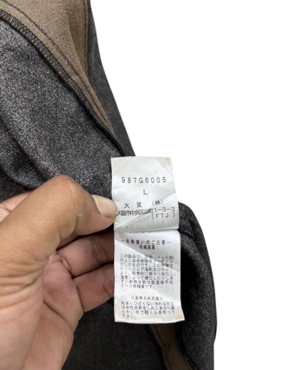 If Six Was Nine × Japanese Brand × Morgan Homme Morgan Homme Size L / US 10 / IT 46 - 8 Thumbnail