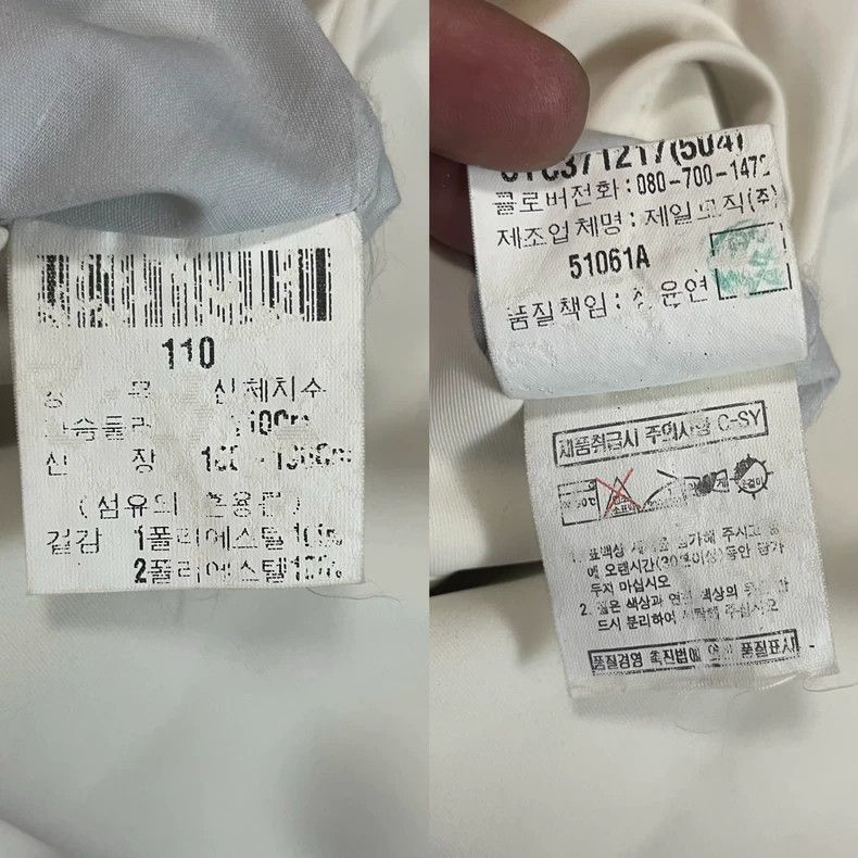 Saint Laurent Paris saint laurent parisTwo-sided LOGO jacket 2503-Nextarrow Size US XL / EU 56 / 4 - 9 Thumbnail