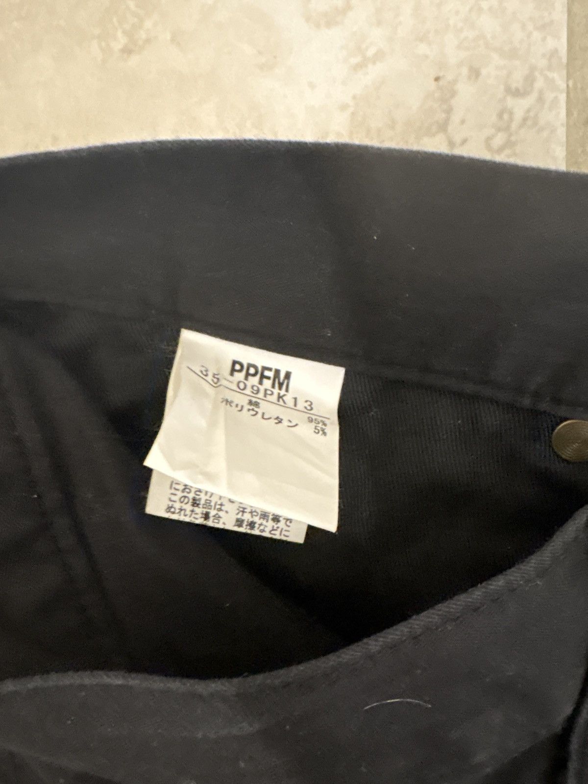 PPFM DO NOT BUY YET ppfm slim fit jeans Size US 29 - 5 Thumbnail