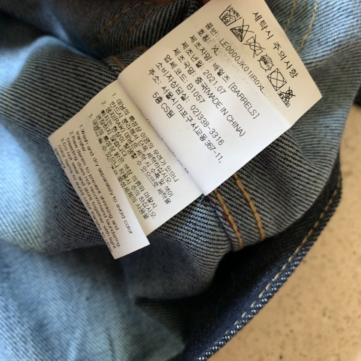 Lee 2000s Lee Denim Jacket Type 2 Big Pocket Ifsix Lgb Style Size US XL / EU 56 / 4 - 9 Thumbnail