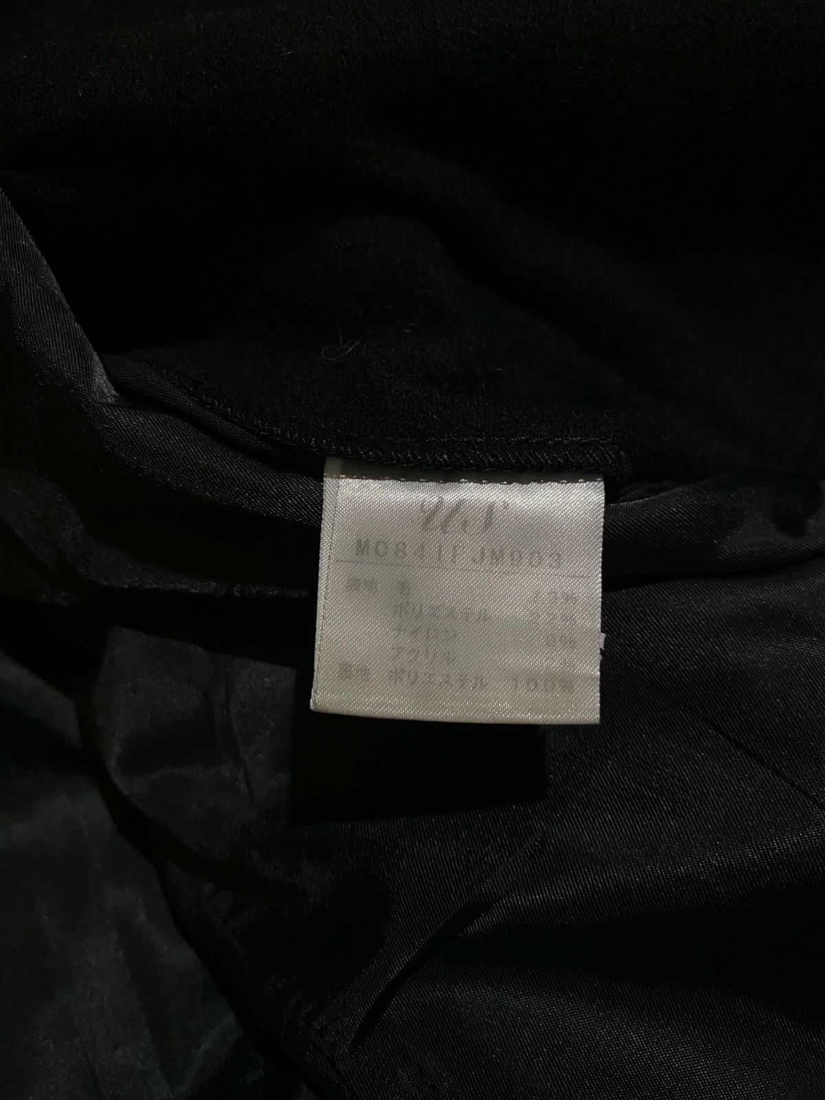 If Six Was Nine × Japanese Brand × Le Grande Bleu (L.G.B.) 🇯🇵 BIGI WOOL JACKET Size US M / EU 48-50 / 2 - 4 Thumbnail