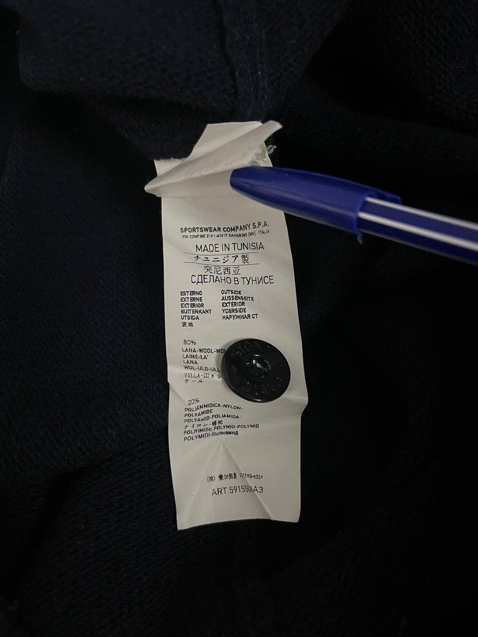 Stone Island Stone Island Sweater Wool Navy Size US M / EU 48-50 / 2 - 12 Thumbnail