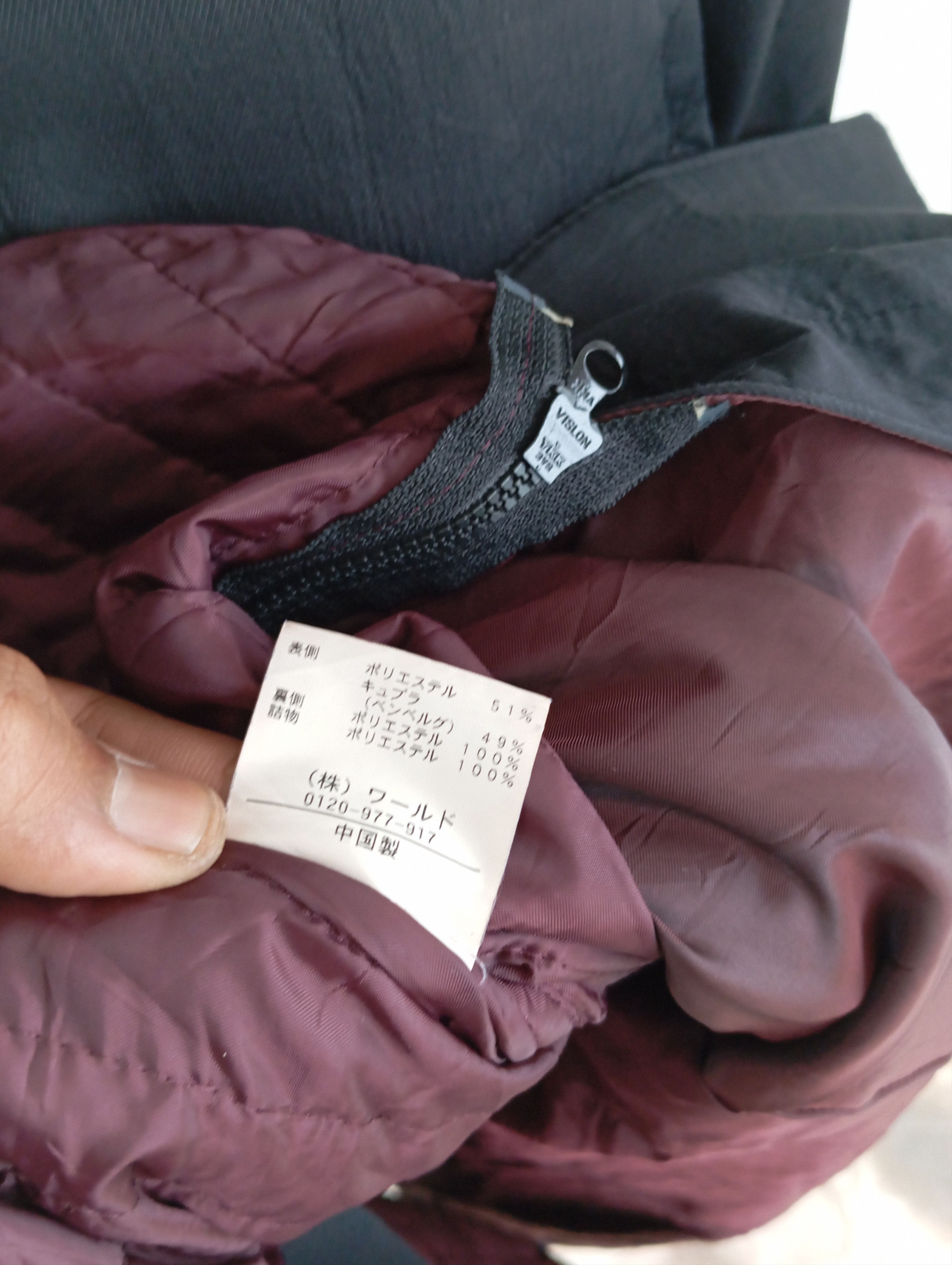 Japanese Brand × Takeo Kikuchi Black Takeo Kukuchi Parkas nice coiourway Size M / US 6-8 / IT 42-44 - 5 Thumbnail