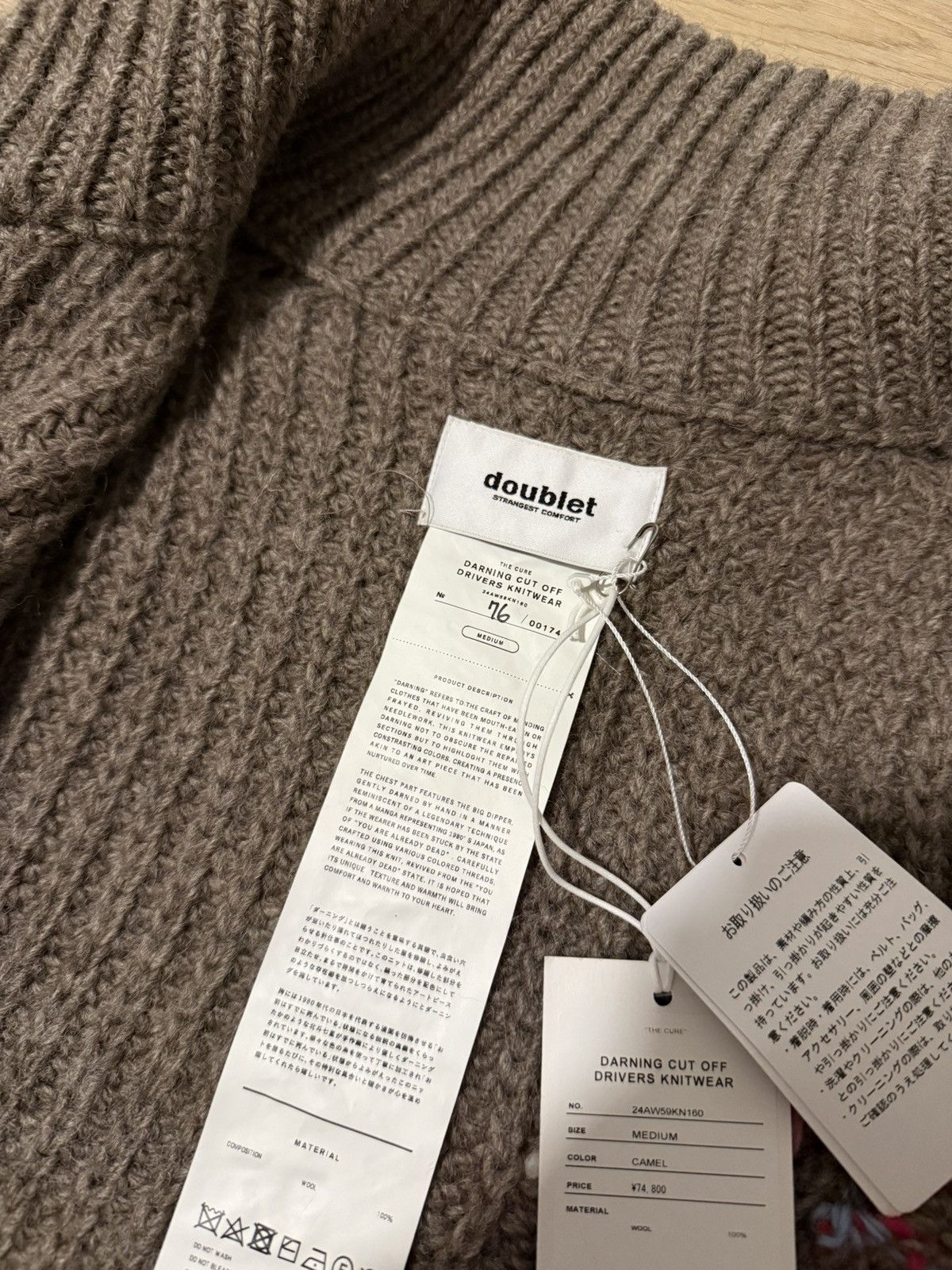 Doublet Doublet Darning Cut Off Drivers Knitwear Size US M / EU 48-50 / 2 - 6 Thumbnail