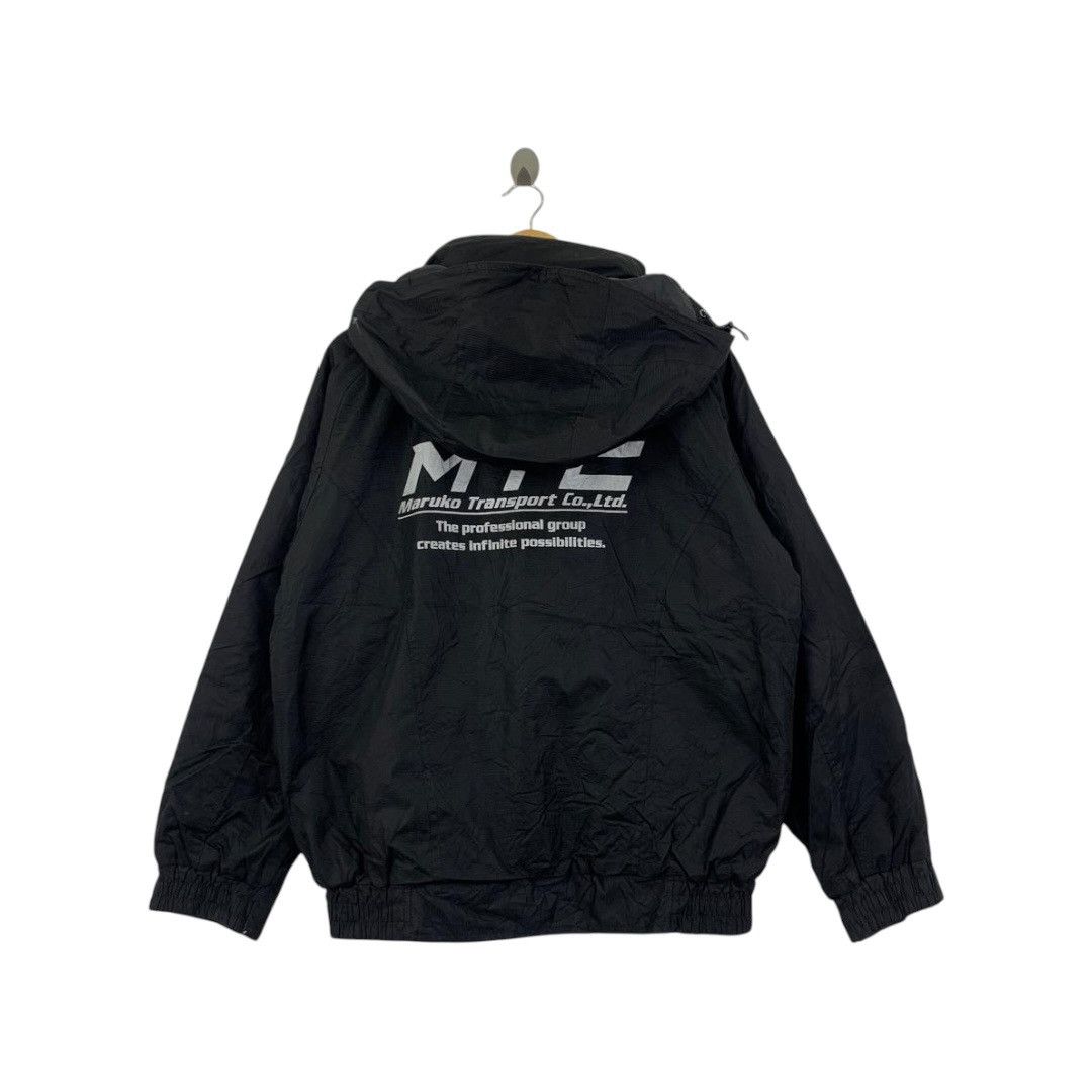 Vintage BURTLE Maruko Transport Co Ltd Japan Print Hooded Bomber Size US L / EU 52-54 / 3 - 4 Thumbnail