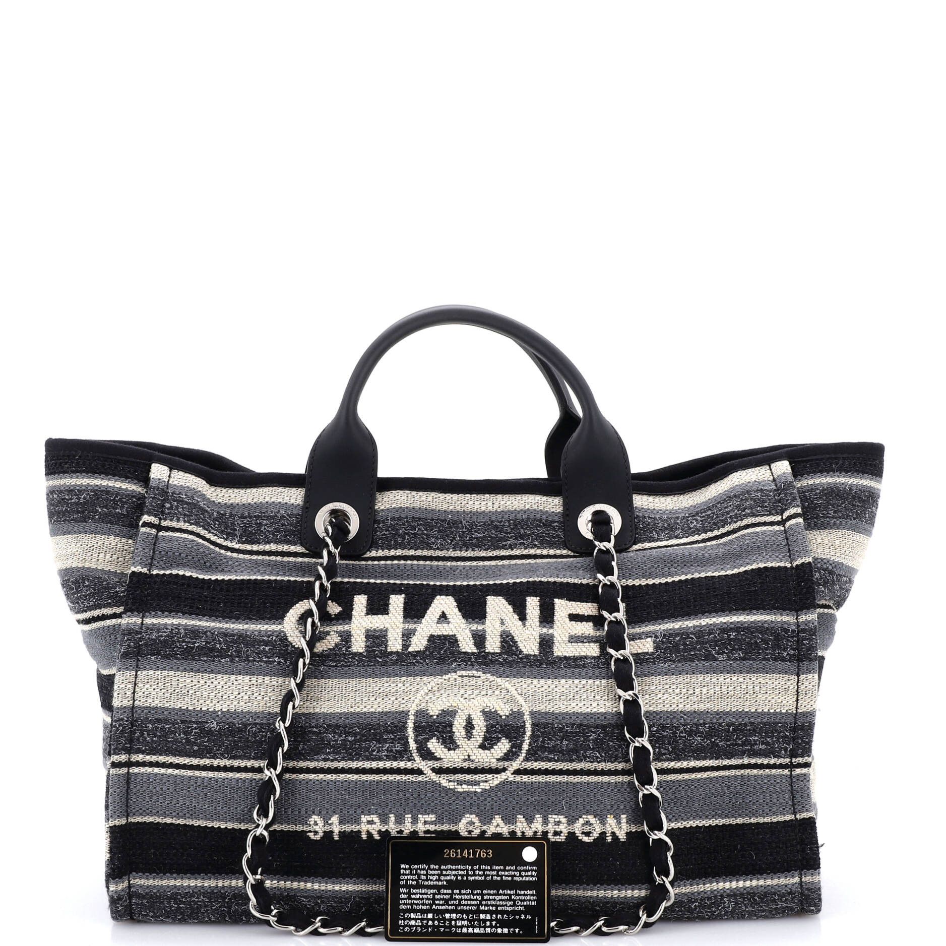 Deauville Tote Stripe Canvas Medium