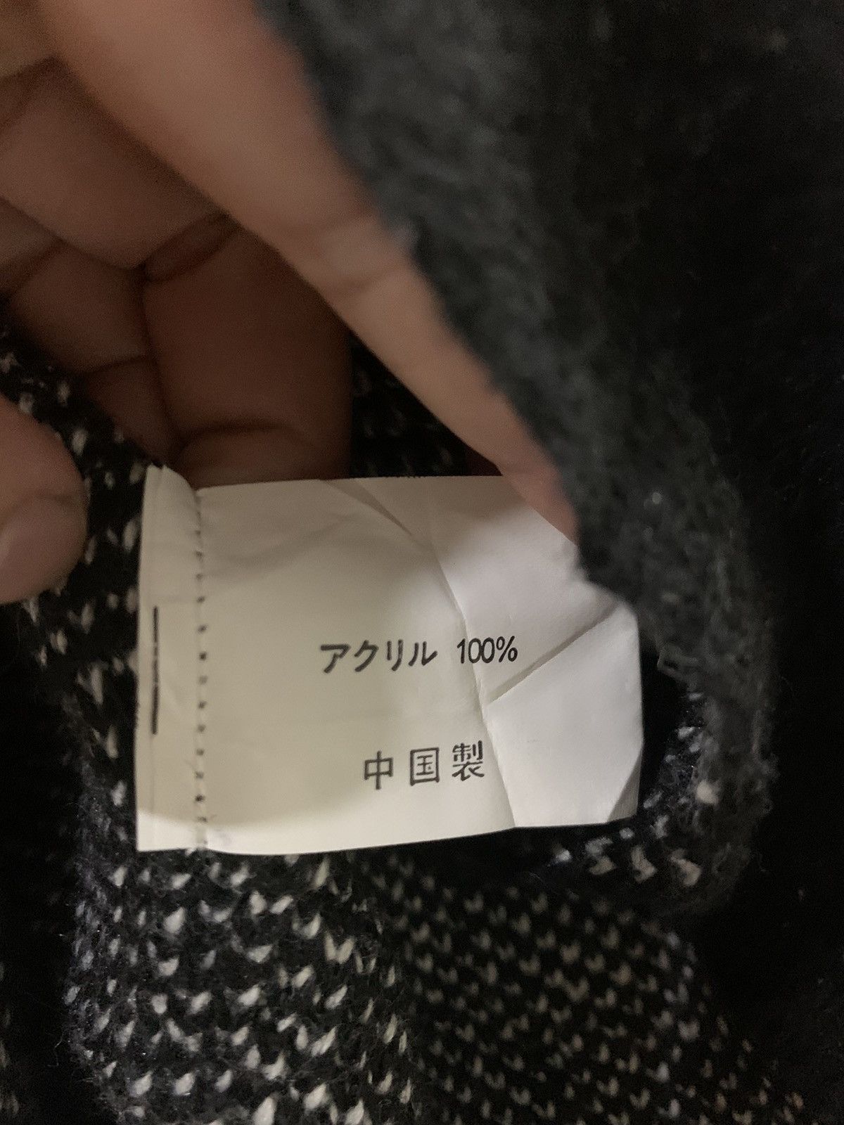 Japanese Brand × Vintage Vintage Cardigan Knitwear by SUNLAMAIL Size M / US 6-8 / IT 42-44 - 6 Thumbnail