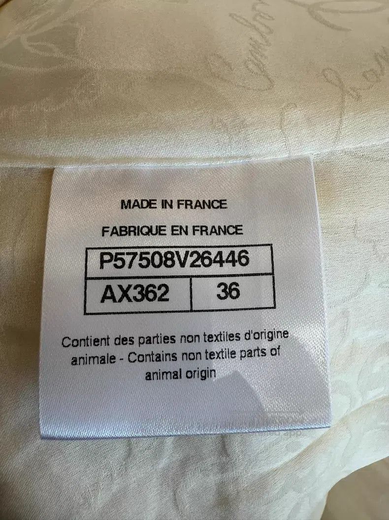 Chanel Chanel Ground control series beige soft intimate coat Size XS / US 0-2 / IT 36-38 - 6 Thumbnail