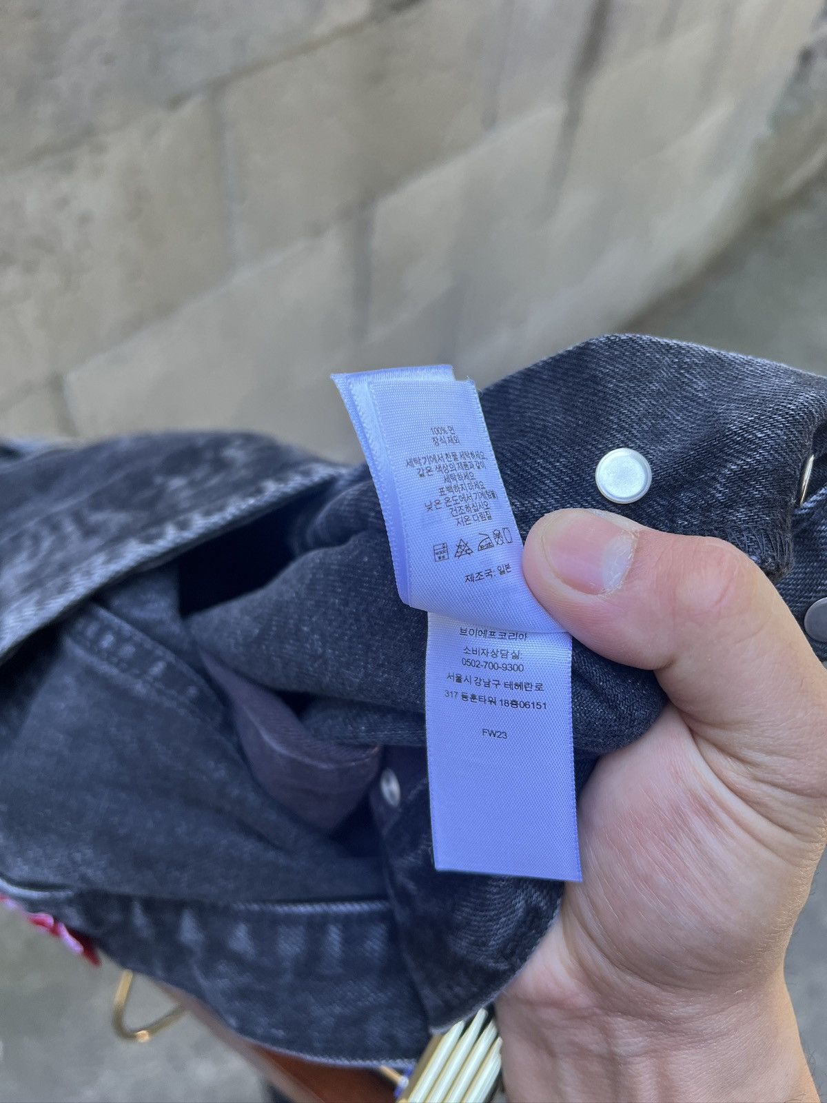 Supreme Supreme Black Embroidered Distressed Denim Size US 38 / EU 54 - 11 Thumbnail