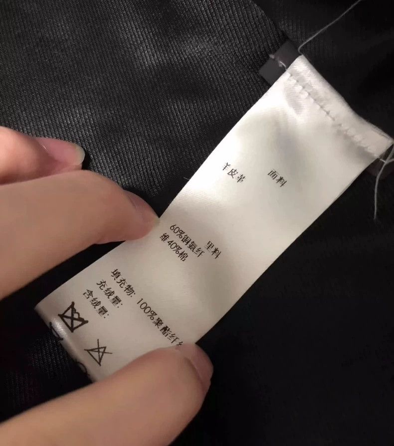 Saint Laurent Paris saint laurent paris16FW multi-zip L01 leather jacket 2503-N Size US M / EU 48-50 / 2 - 7 Thumbnail