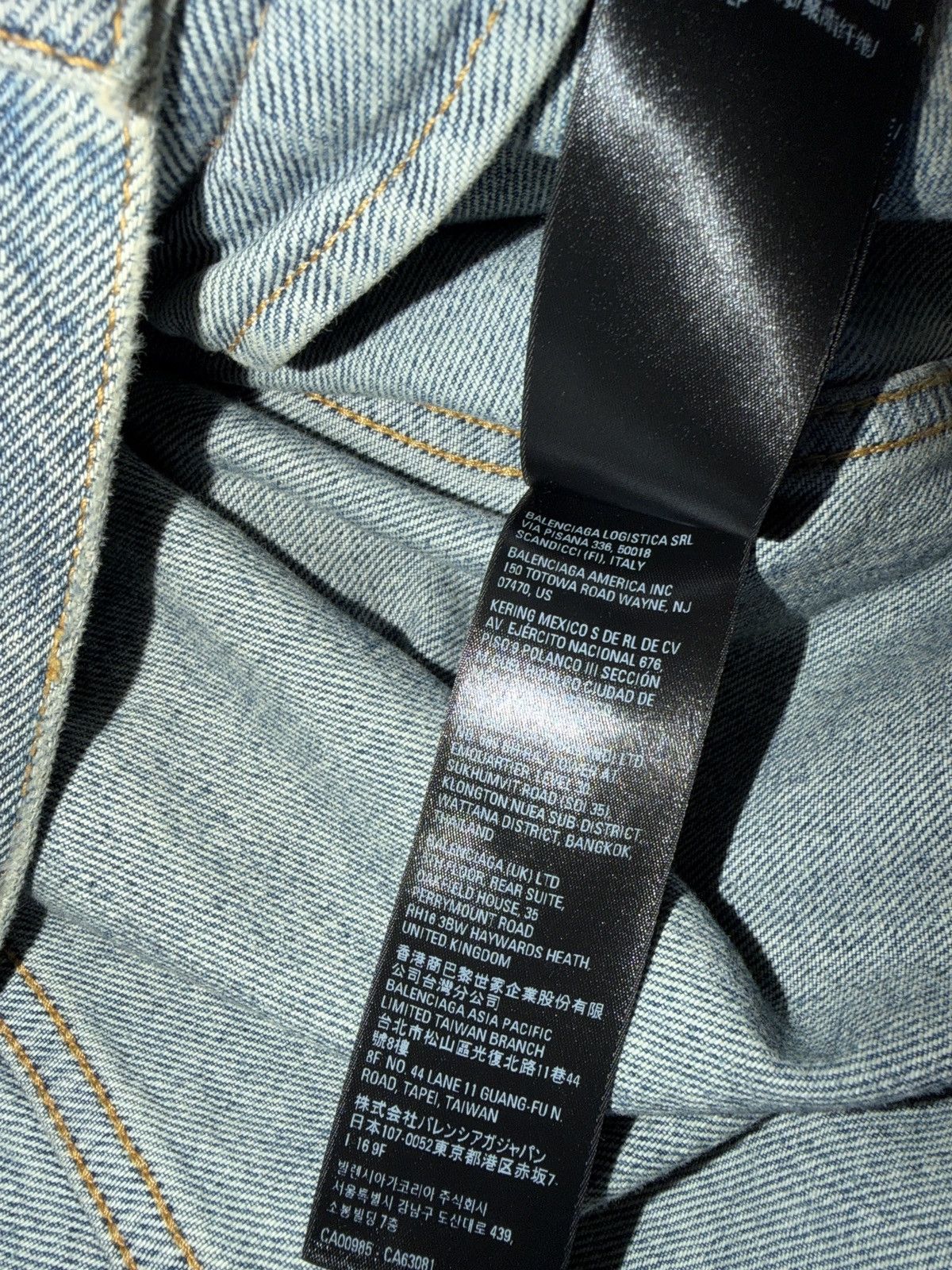 Balenciaga Balenciaga Taped Logo Denim Jacket Size US XL / EU 56 / 4 - 13 Thumbnail