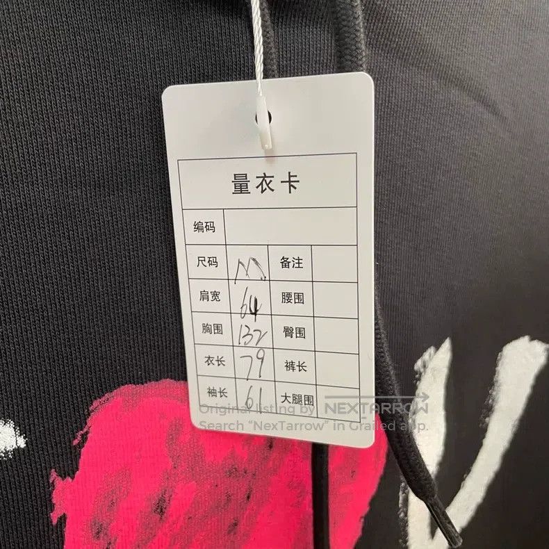 Balenciaga Balenciaga Black Letter Hooded Sweatshirt Size US M / EU 48-50 / 2 - 9 Thumbnail