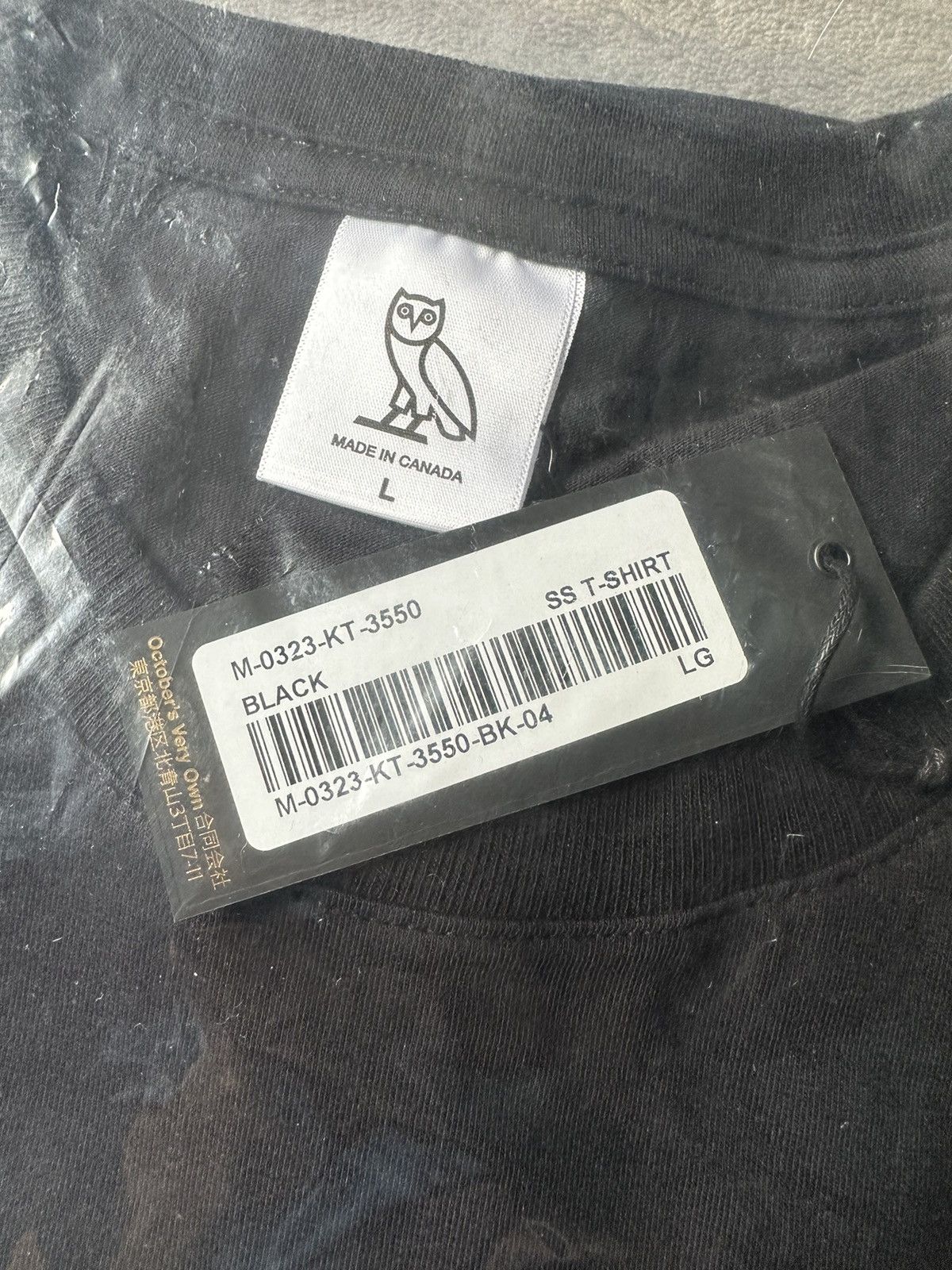 Drake × October's Very Own OVO CANADA FLAG 🇨🇦 OG OWL T-SHIRT TEE BRAND NEW with tags Size US L / EU 52-54 / 3 - 4 Thumbnail