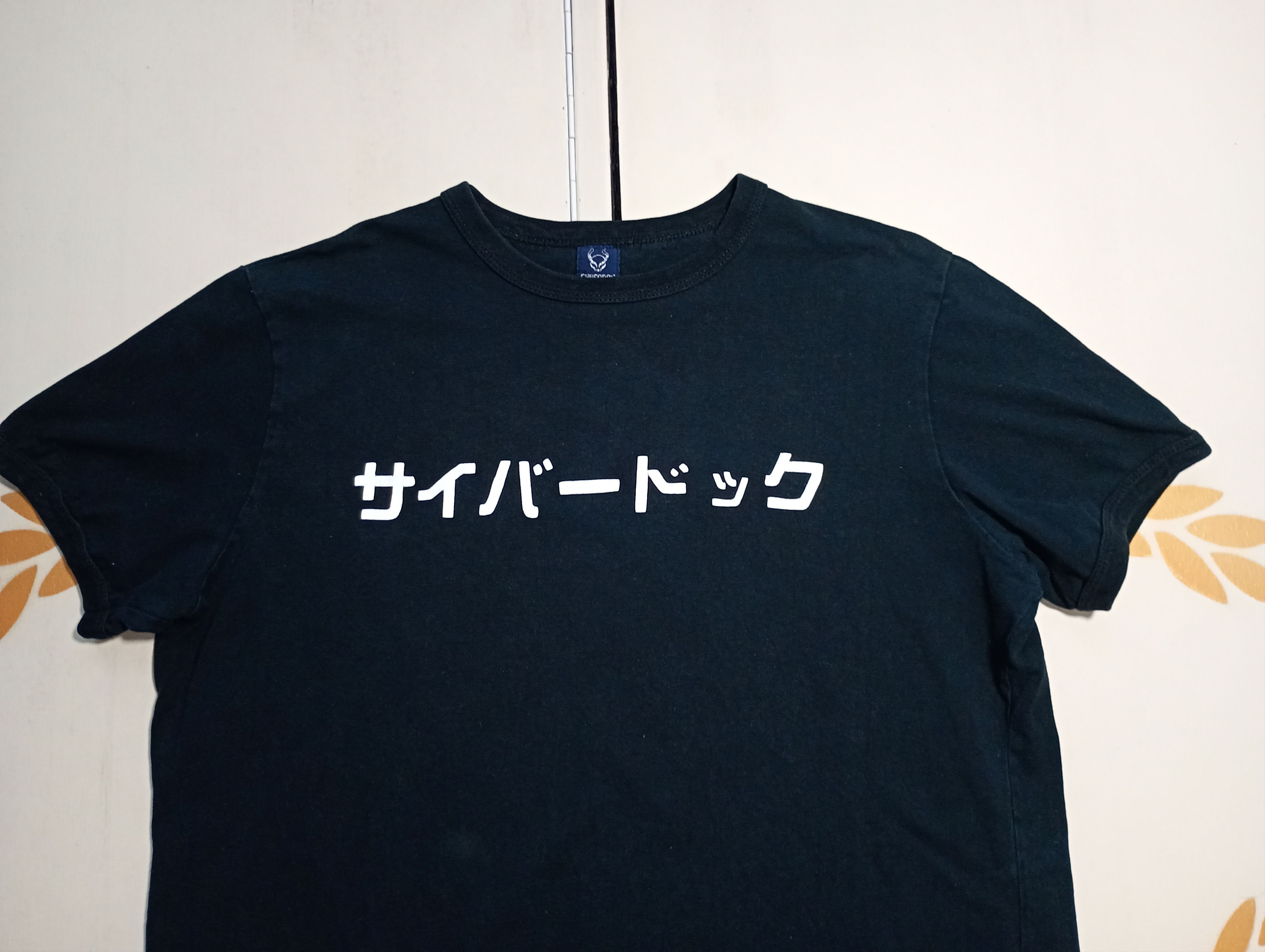 Anime Cyberdog T-Shirt Size US XL / EU 56 / 4 - 7 Thumbnail