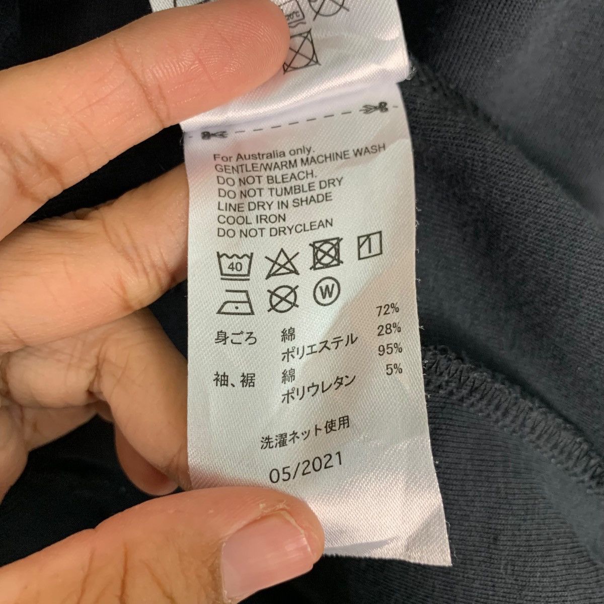 Oakley OAKLEY Embroidery Big Logo Zipper Hoodies #0255-C12 Size US M / EU 48-50 / 2 - 25 Thumbnail