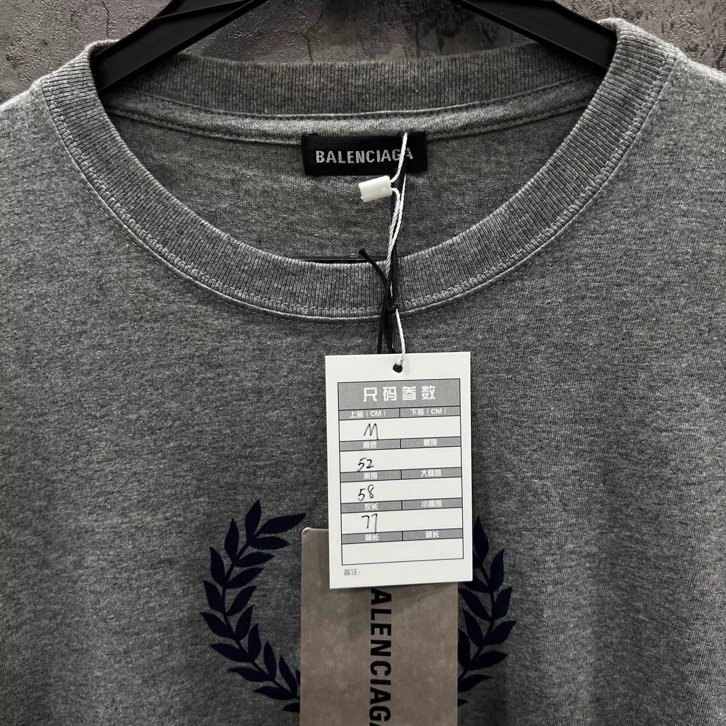Balenciaga Balenciaga Gray Wheat Printed Short Sleeve M Size US M / EU 48-50 / 2 - 3 Thumbnail