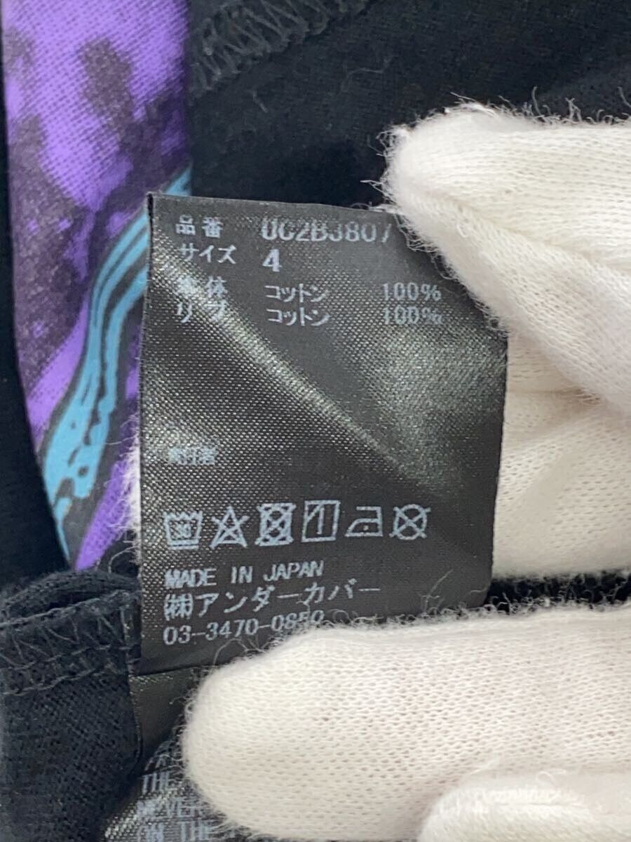 Undercover Sleep With Window Open Tee Size US XL / EU 56 / 4 - 5 Thumbnail