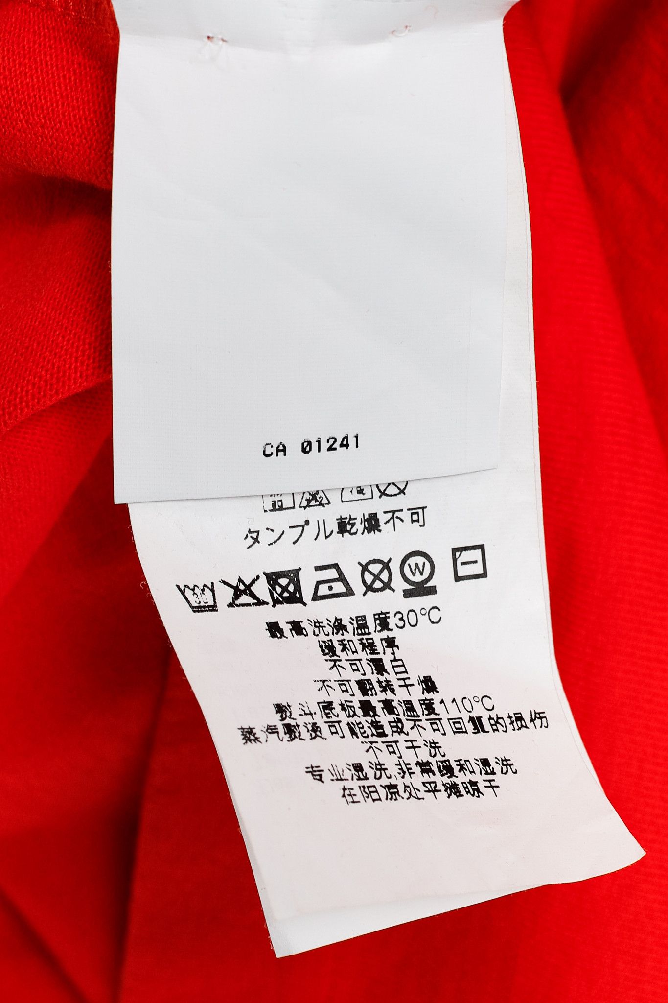 Kenzo KENZO Red Cotton Cuff Print Tee Size US S / EU 44-46 / 1 - 7 Thumbnail