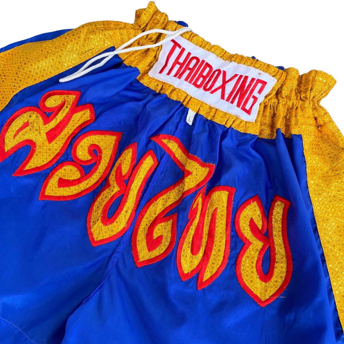 Vintage ☠️LASTDROP☠️Vintage Muay Thai Boxing Shorts Size US 34 / EU 50 - 3 Thumbnail