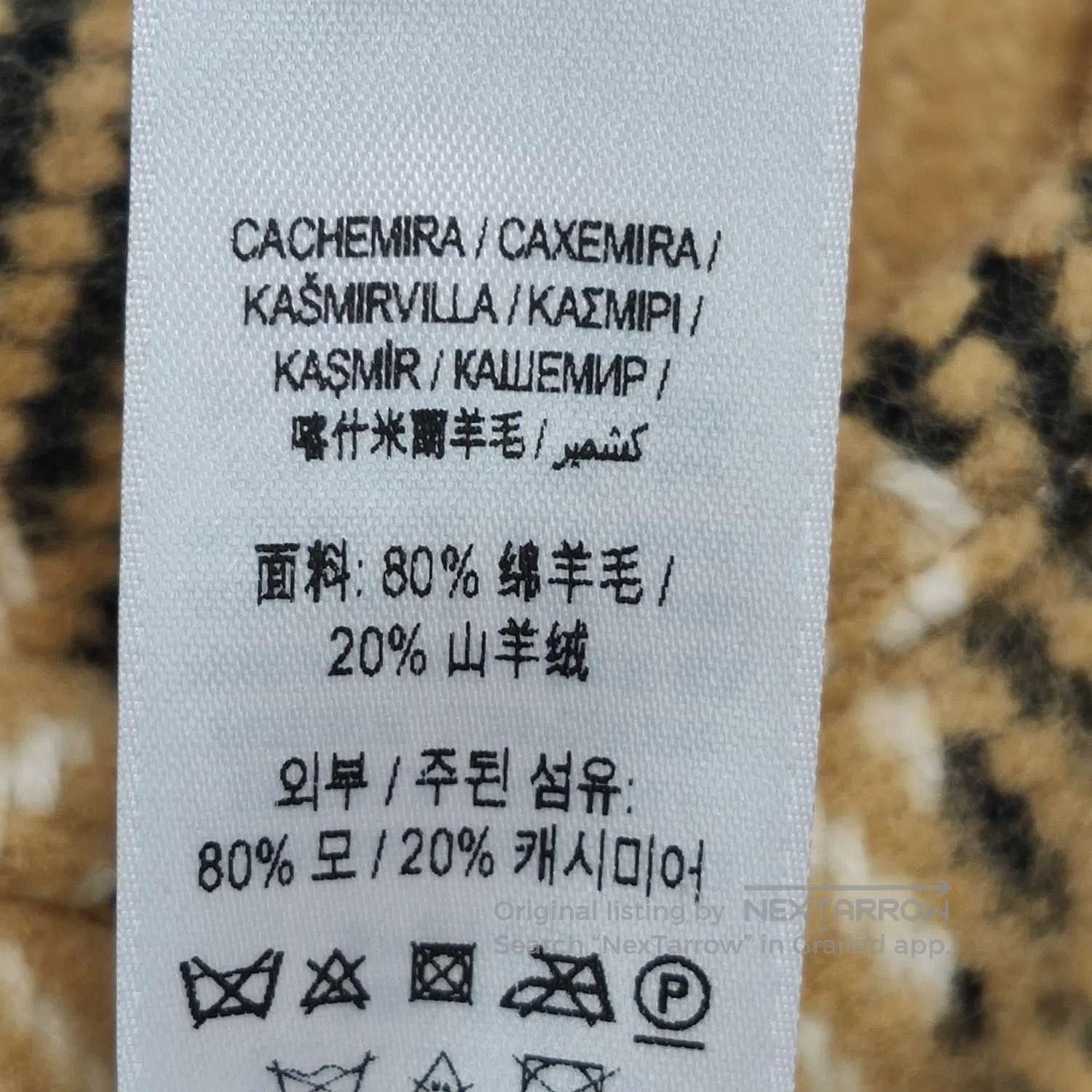 Burberry Burberry Wool. Size ONE SIZE - 8 Thumbnail
