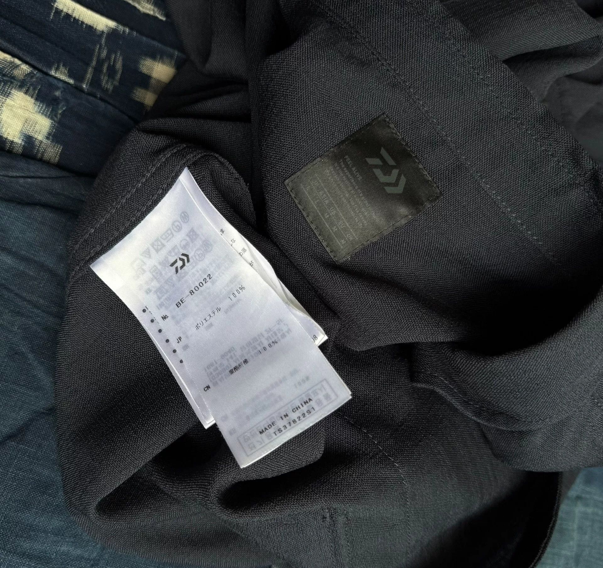 DAIWA PIER39 DAIWA 22SS PIER39 TECH AY SAFARI SHIRT Size US XXS / EU 40 - 9 Thumbnail
