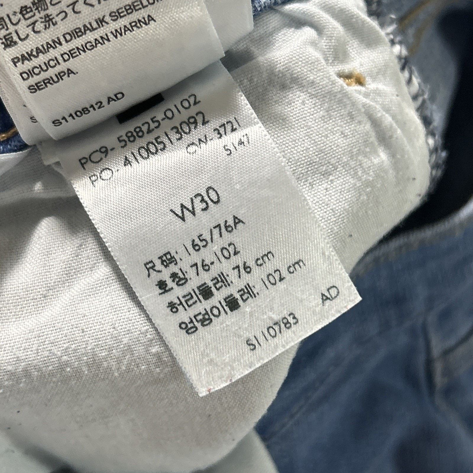 Levi's Levis 724 Straight Crop Jeans Women 30x25 High Rise Hamilton Size 30" / US 8 / IT 44 - 5 Thumbnail
