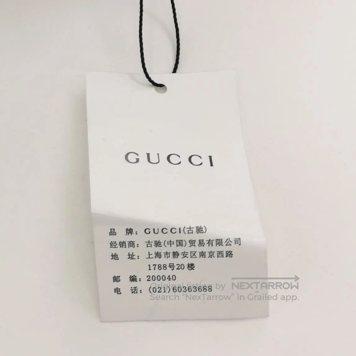 Gucci Gucci S Cotton Colorblock Double G Hoodie. Size US S / EU 44-46 / 1 - 9 Thumbnail