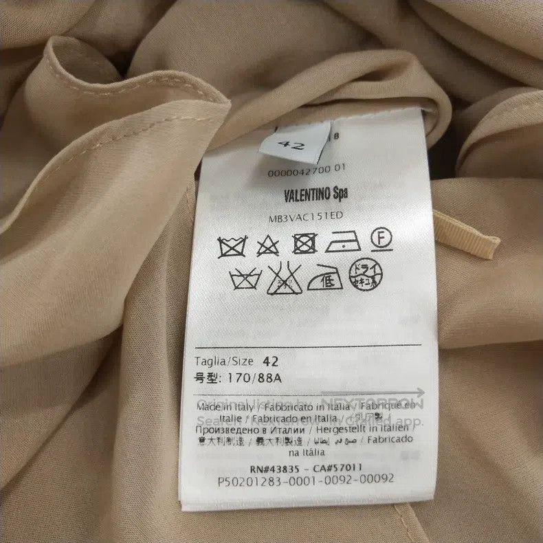 Valentino Valentino Beige embroidered studded bead dress Size XS / US 0-2 / IT 36-38 - 7 Thumbnail