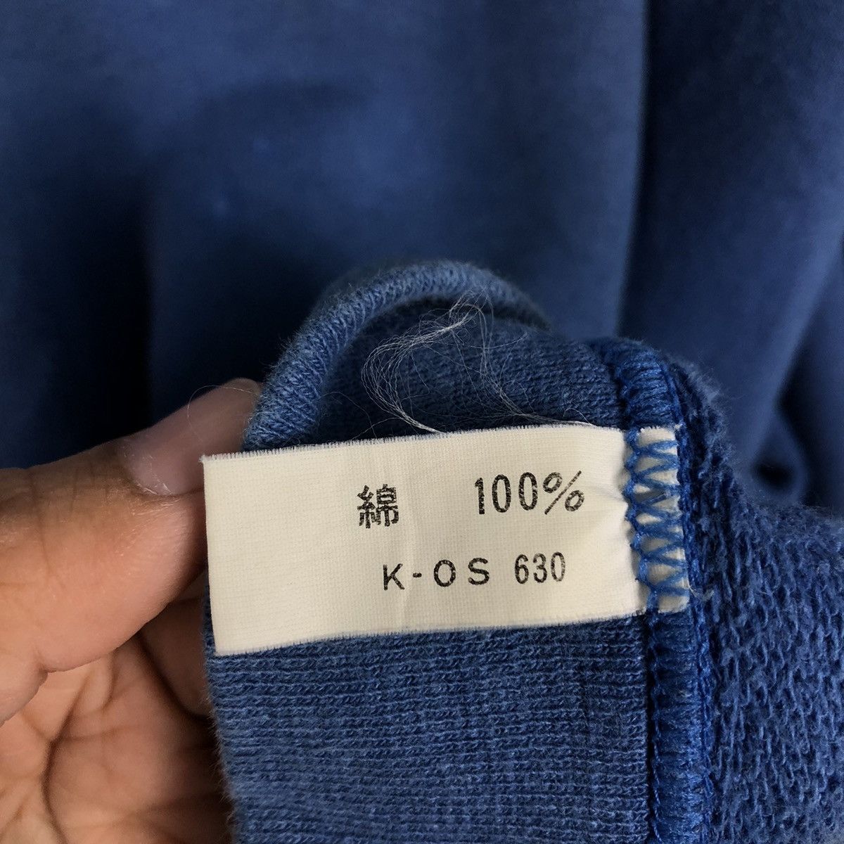 Japanese Brand 📌Vintage Sweatshirt Crewneck Gyms Big Logo Spell Out Size US M / EU 48-50 / 2 - 14 Thumbnail