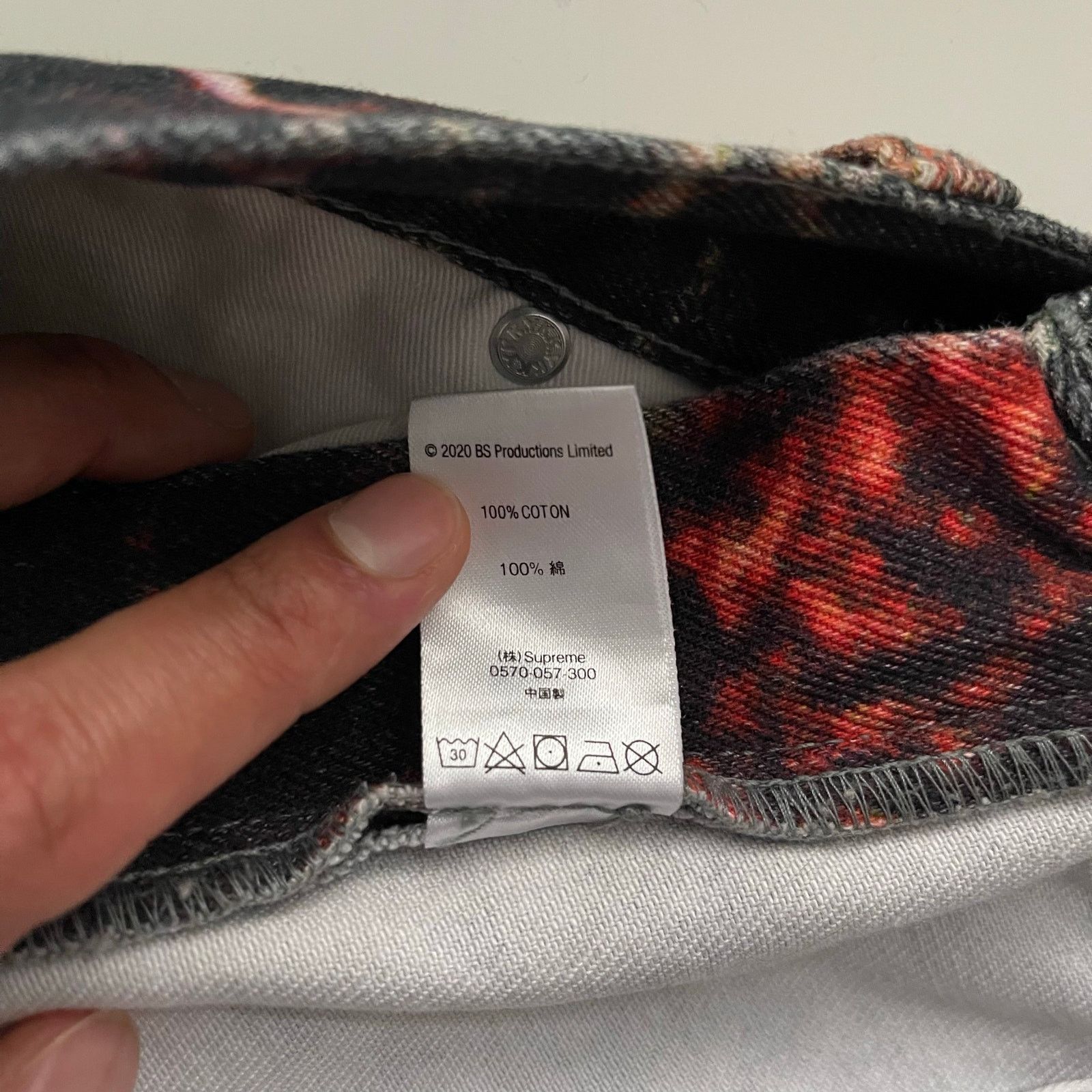 Supreme Supreme Fall 2020 Double Knee Denim Painter Pant Size US 34 / EU 50 - 5 Thumbnail