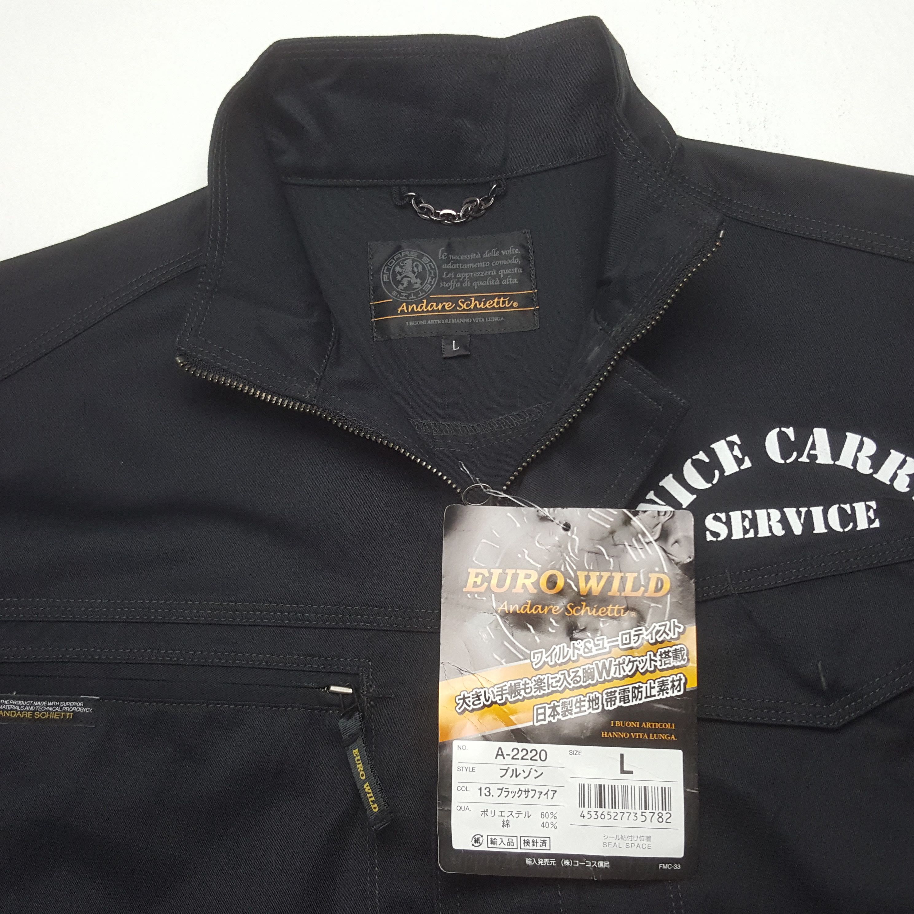 Vintage Vintage Nice Carry Japanese Company Group Jacket C322N18 Size US M / EU 48-50 / 2 - 5 Thumbnail