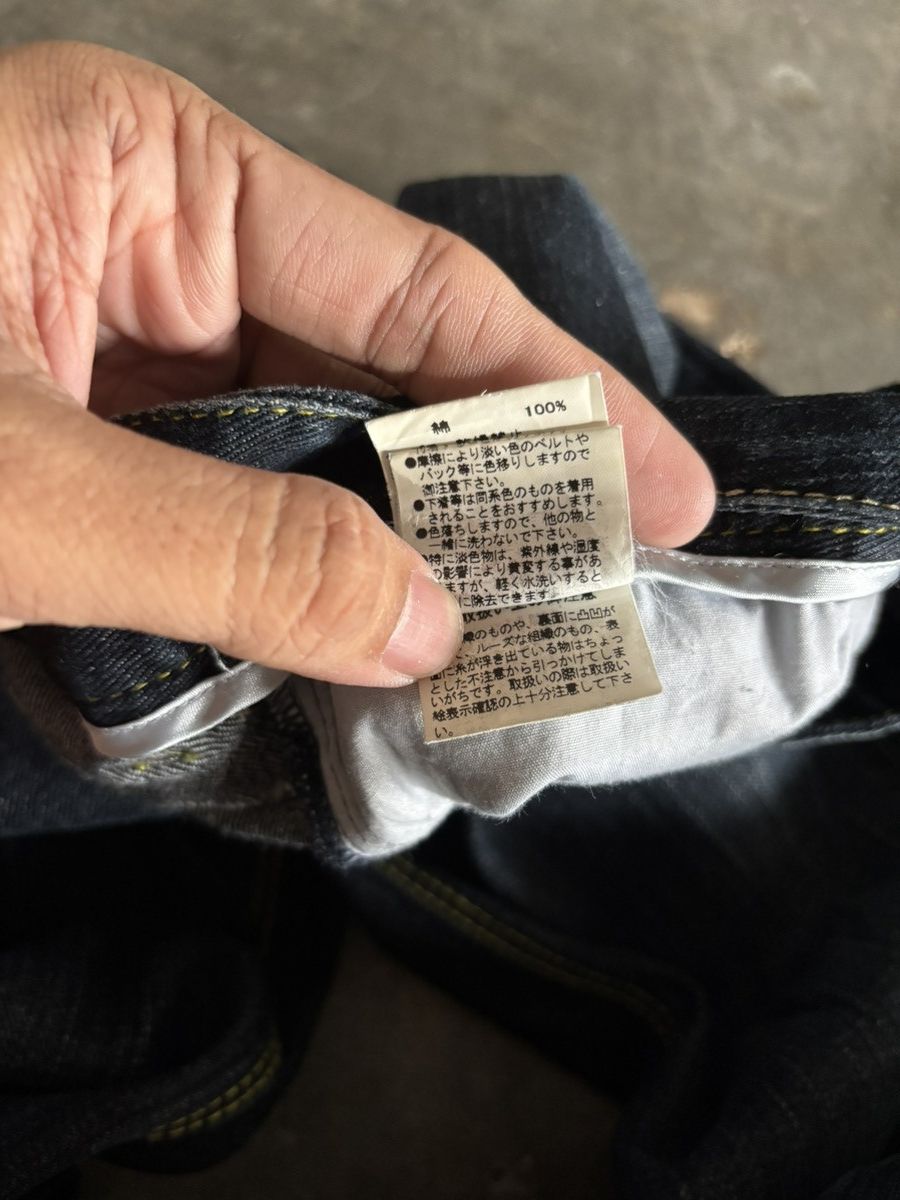 If Six Was Nine y2k zipper leg custom culture japanese jeans Size US 30 / EU 46 - 8 Thumbnail