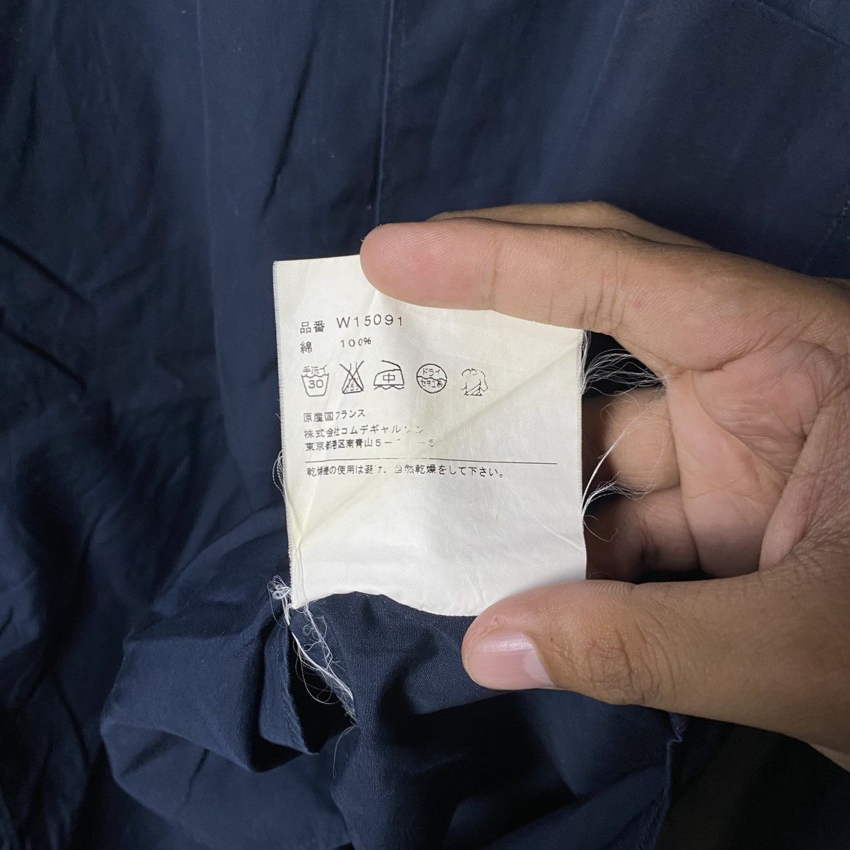 Comme des Garcons Homme vintage comme des garcons navy shirt france made Size US M / EU 48-50 / 2 - 8 Thumbnail