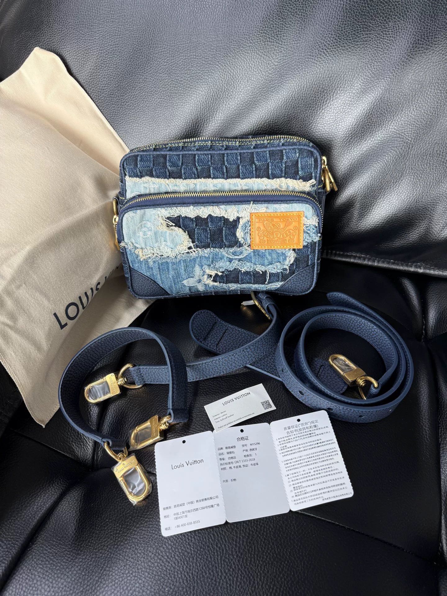 Louis Vuitton Louis Vuitton Collab Denim Denim Jeans Men Size US 32 / EU 48 - 1 Thumbnail
