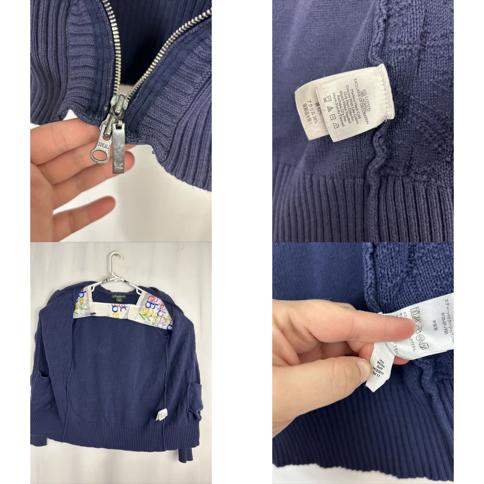 Eddie Bauer Eddie Bauer Women's Full Zip Knit Hoodie Navy Blue Cotton Acrylic - M Tall - Knit - Activewear - Women - Blue - 20" Chest - 28" Length Size M / US 6-8 / IT 42-44 - 8 Thumbnail
