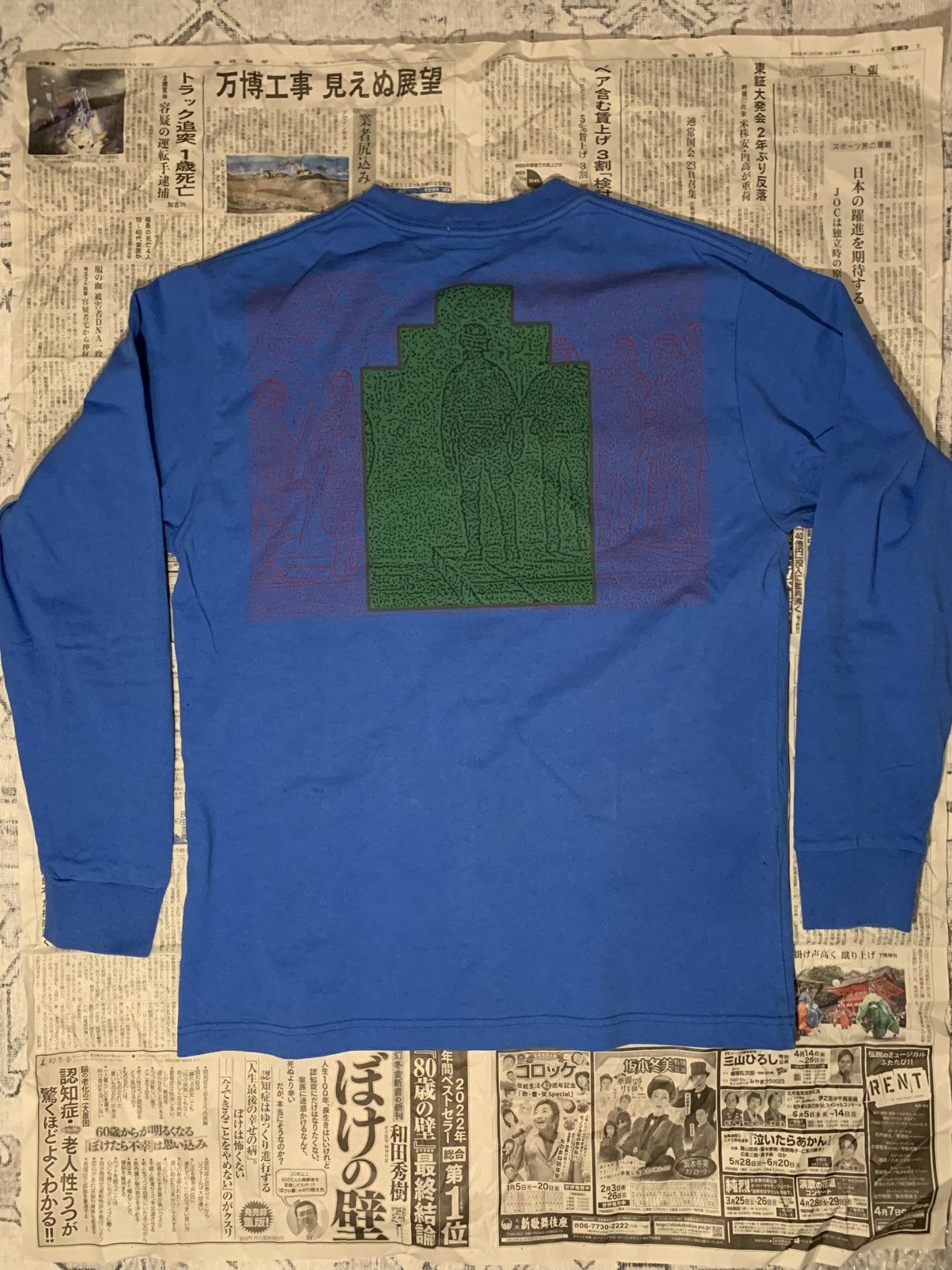 Cav Empt Cav Empt 'The Trilogy Tapes' Longsleeve Tee Size US L / EU 52-54 / 3 - 5 Thumbnail
