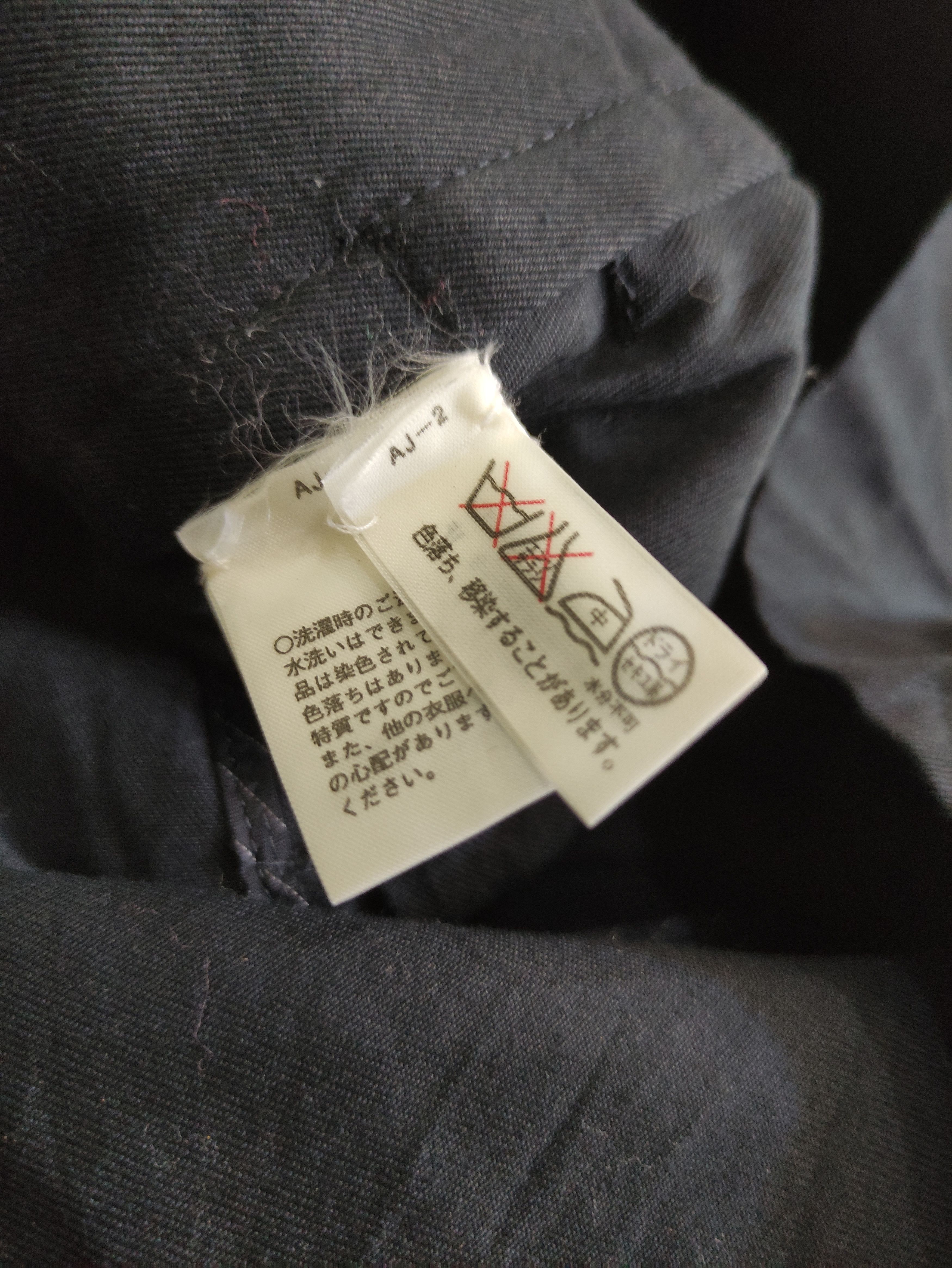 Akris × Designer Akris punto Coat jacket Size M / US 6-8 / IT 42-44 - 8 Thumbnail