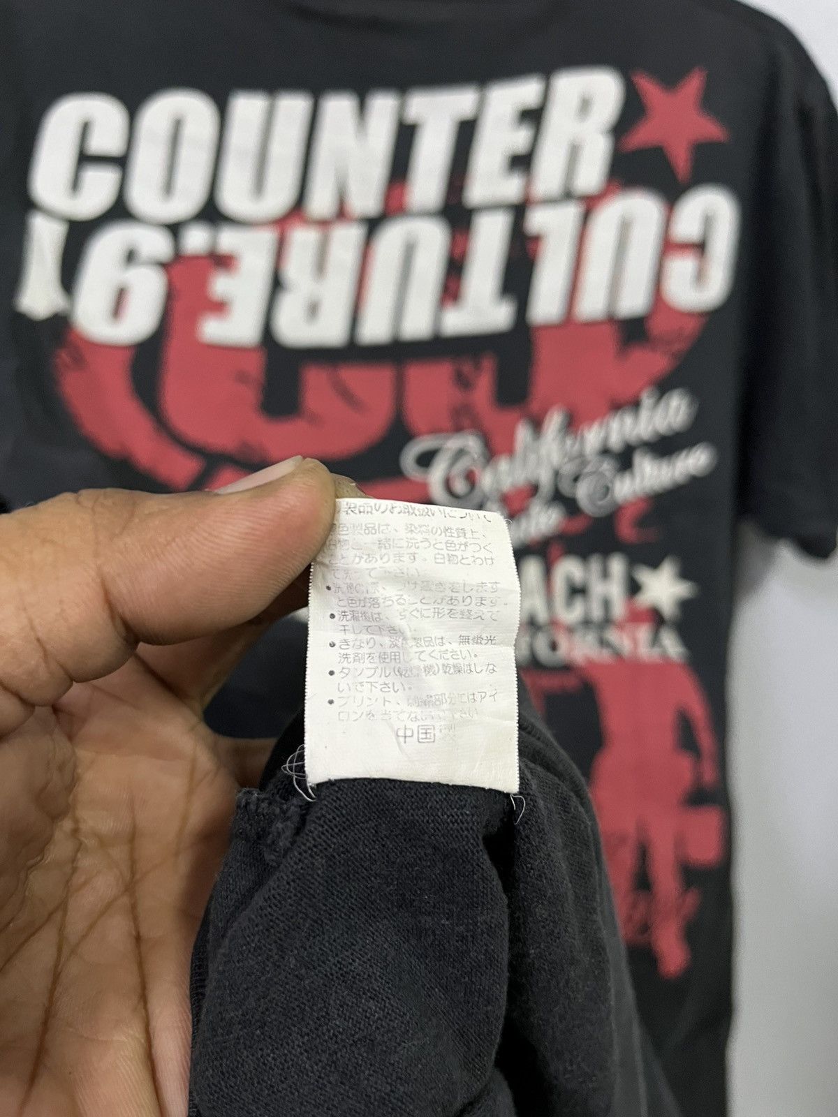 Think Skateboards y2k counter culture tee Size US L / EU 52-54 / 3 - 9 Thumbnail