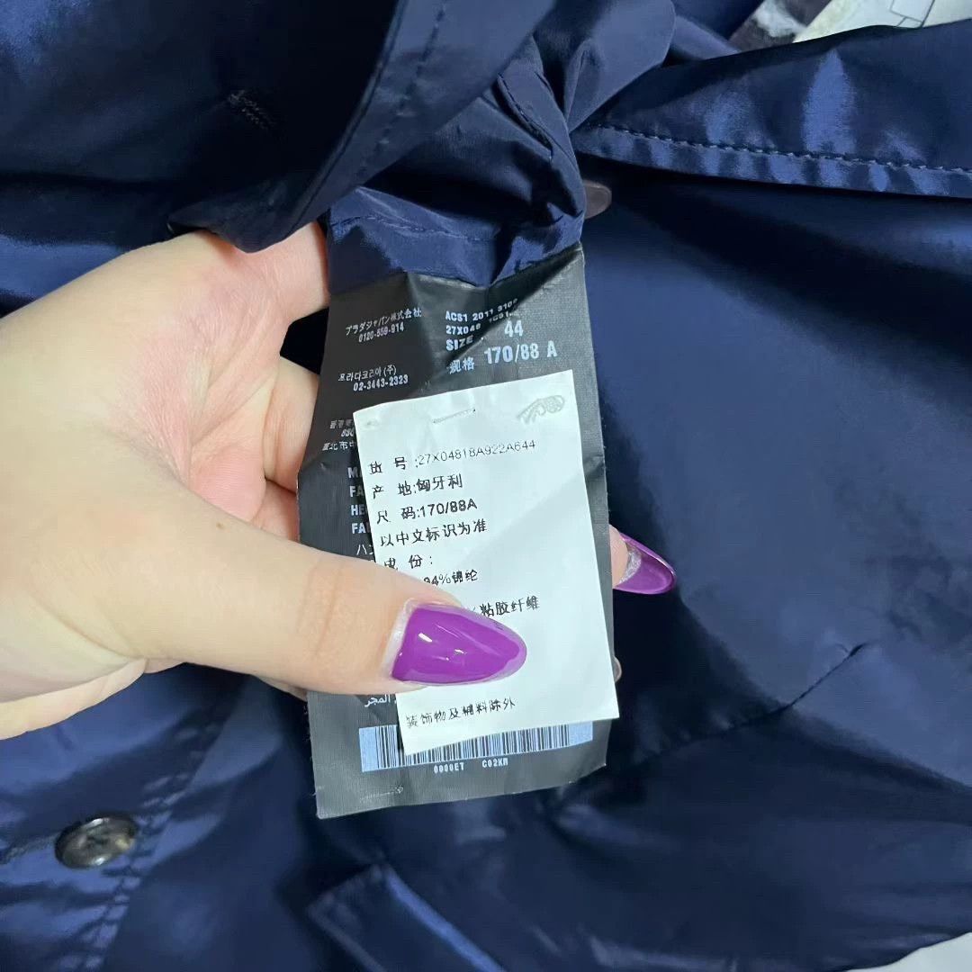 Prada prada navy blue single-breasted jacket Size US M / EU 48-50 / 2 - 5 Thumbnail