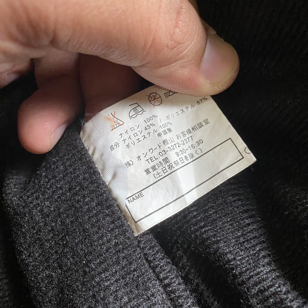 Sports Specialties × Vintage Vintage 90s Blizzak Revolution Bridgestone Jacket. #E1 Size US L / EU 52-54 / 3 - 9 Thumbnail