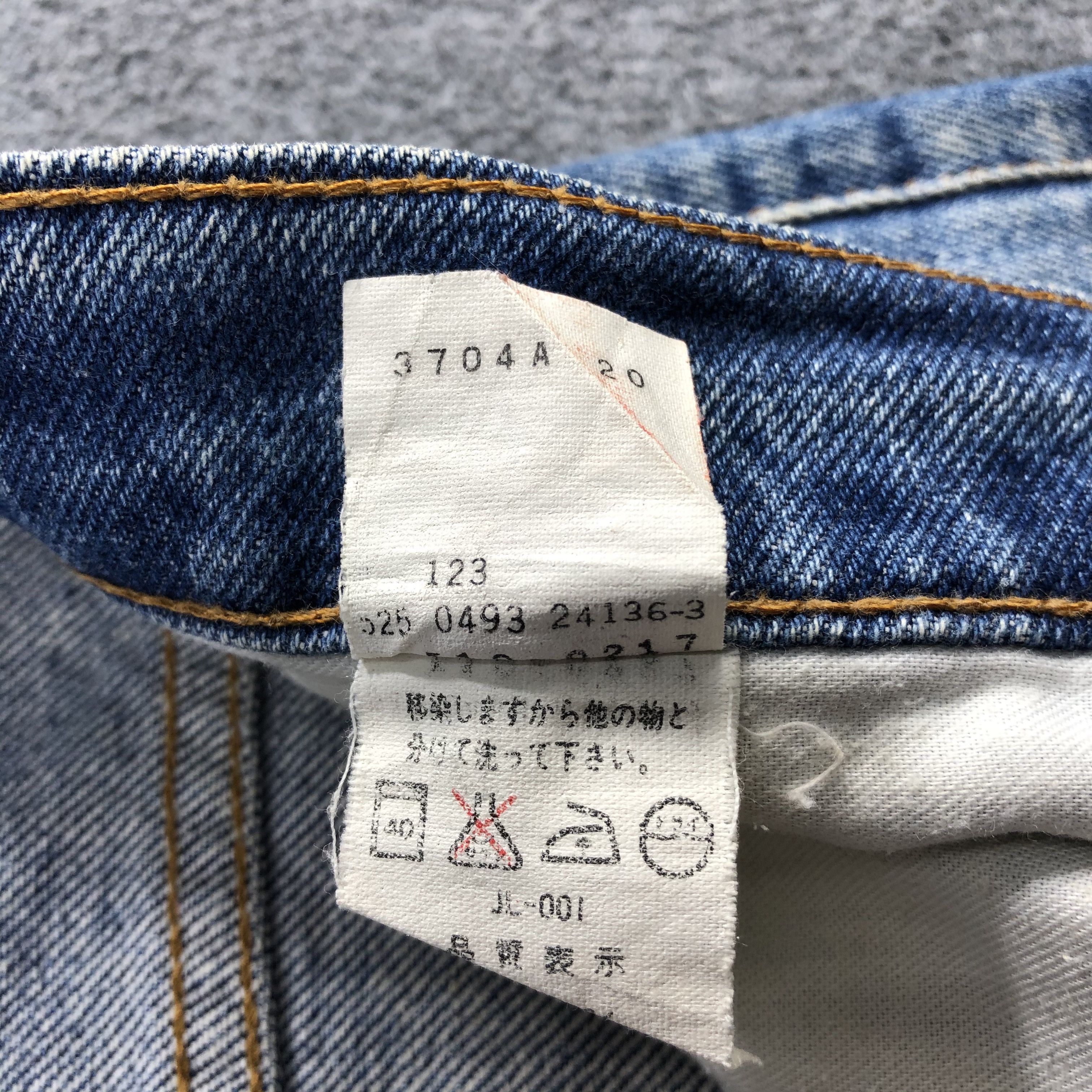 Levi's Vintage 90s Blue Wash Levis 510 Jeans-J1892 Size US 30 / EU 46 - 14 Thumbnail
