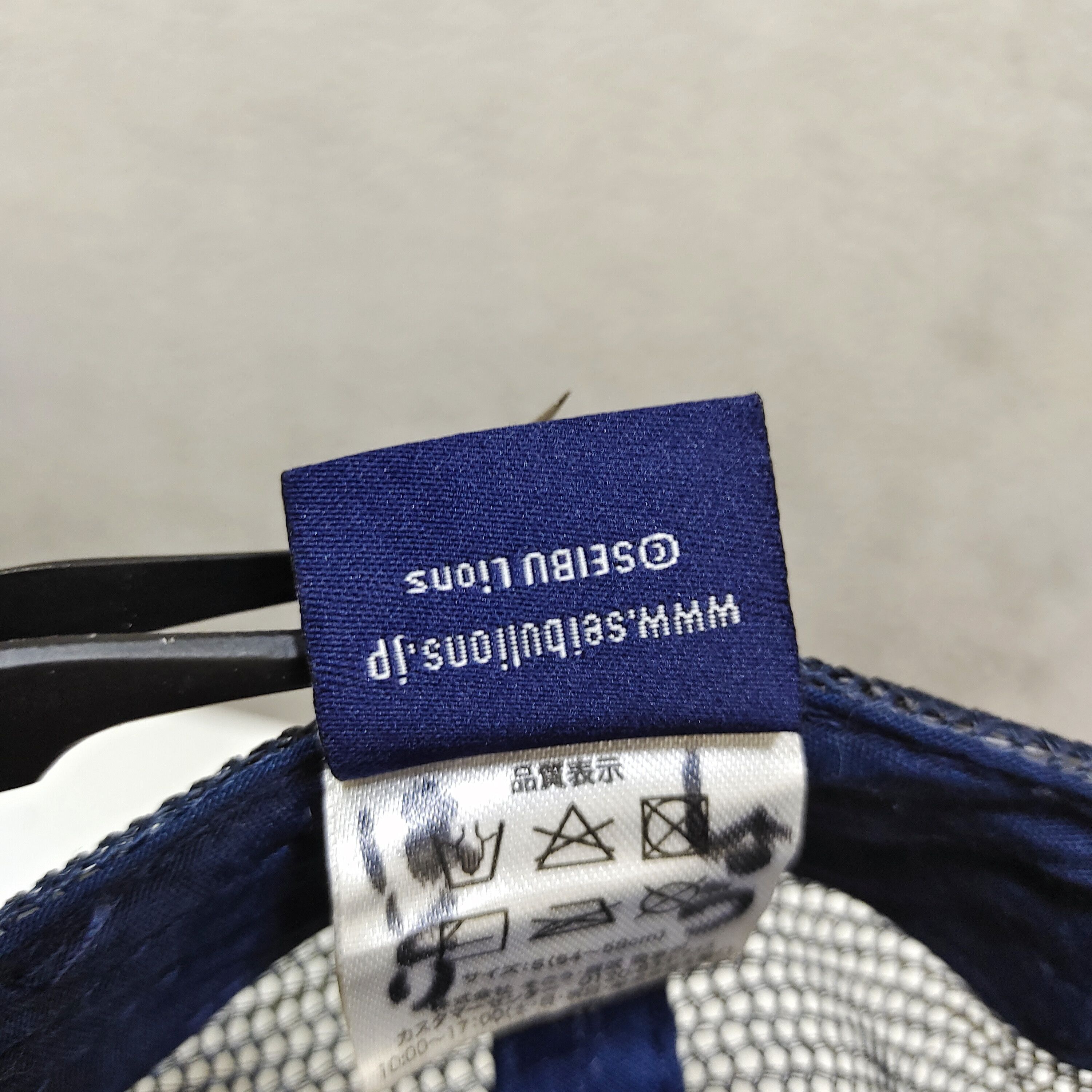 Vintage VINTAGE LC “Lions” SOUTHERN LEAGUE TRUCKER NAVY BLUE CAP Size ONE SIZE - 8 Thumbnail