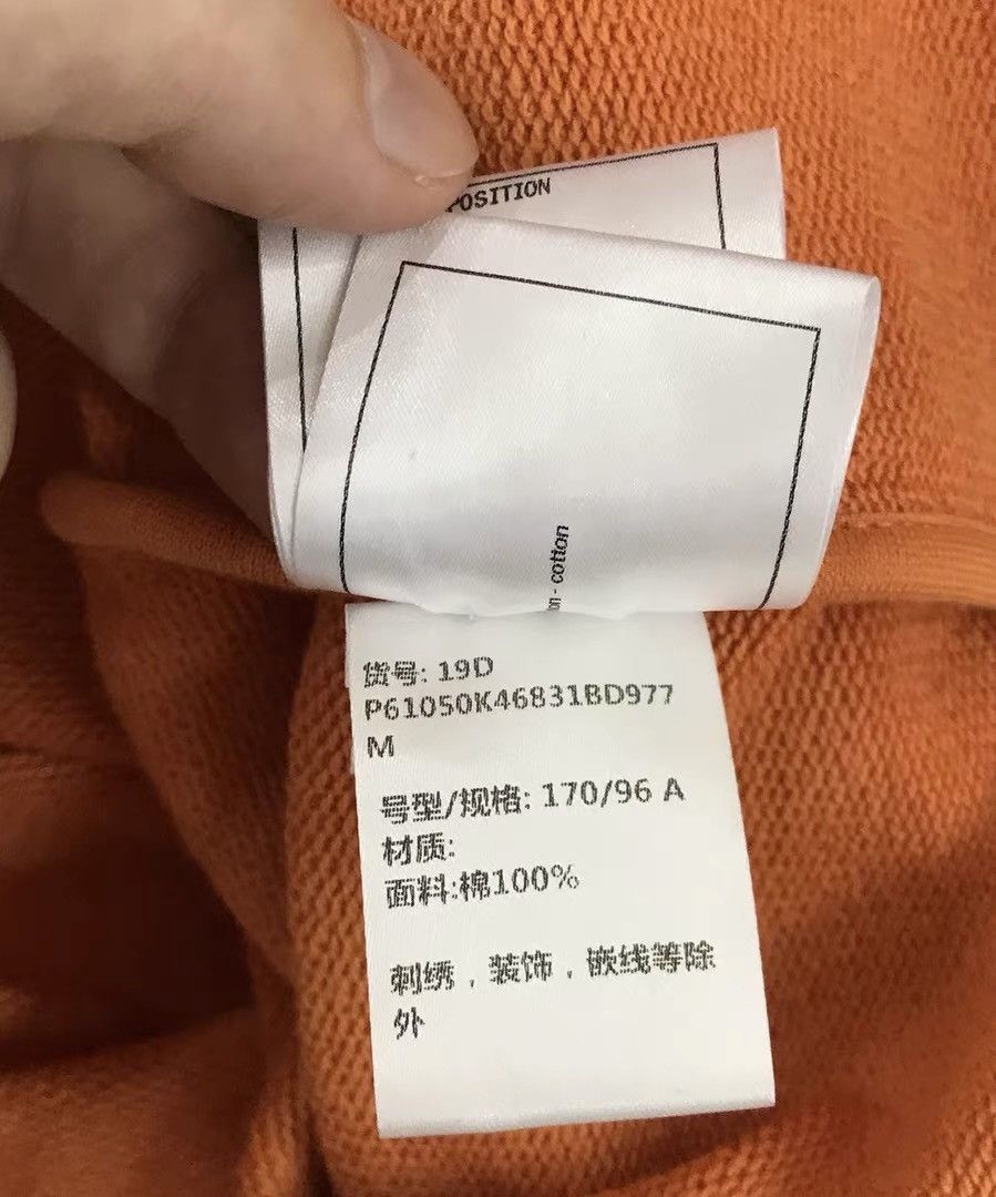 Chanel Chanel x Pharrell Williams M Embroidered Orange Logo Hoodie Size US M / EU 48-50 / 2 - 12 Thumbnail