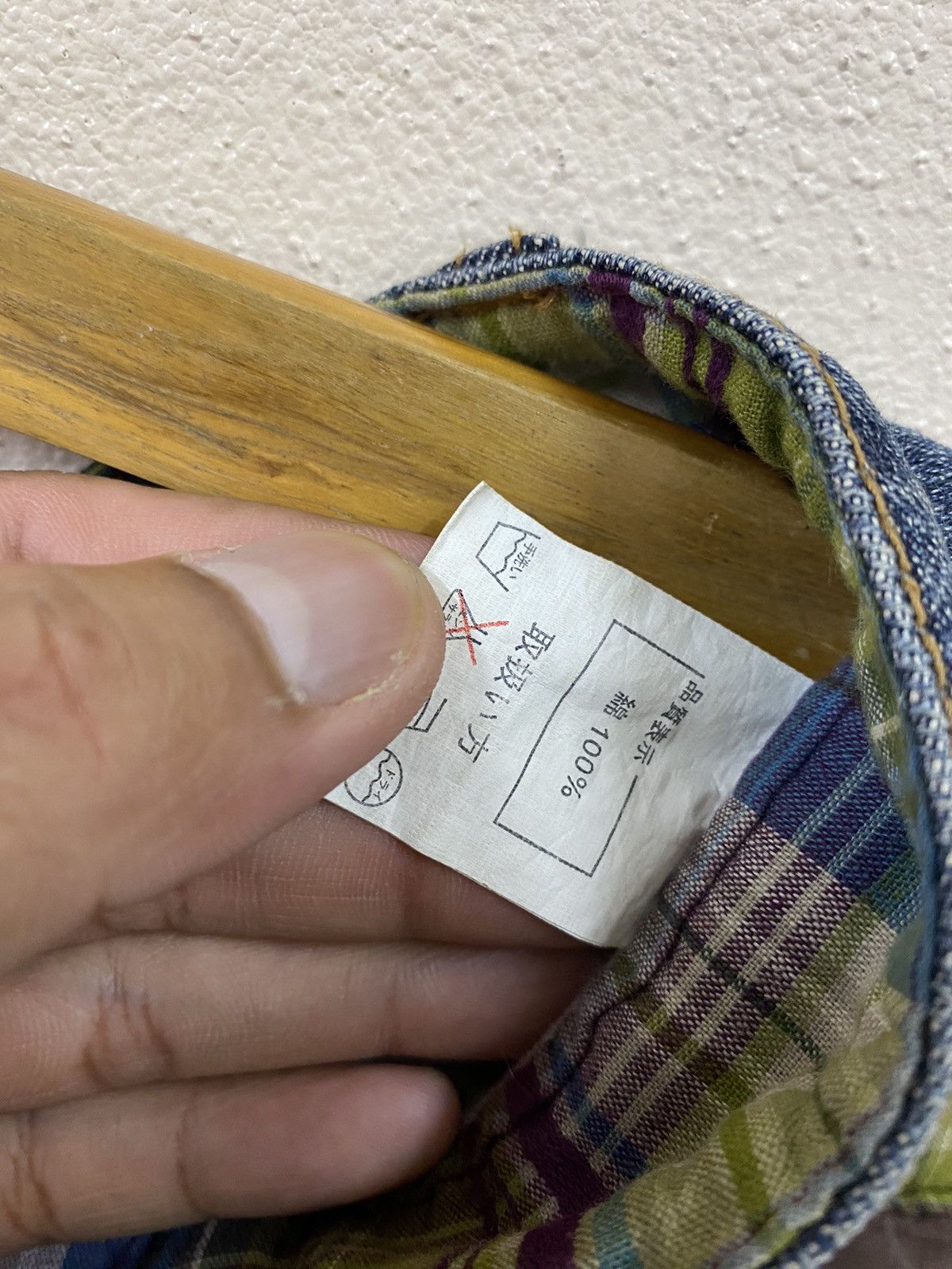 Japanese Brand Vtg Breathmint Denim Double Waist Multi Pocket Size US 34 / EU 50 - 13 Thumbnail