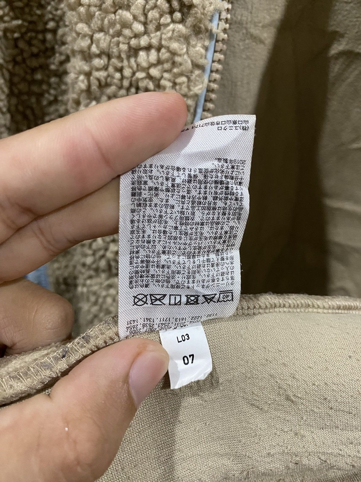JW Anderson × Uniqlo Uniqlo x Jw Anderson Fleece Jacket Size US L / EU 52-54 / 3 - 9 Thumbnail