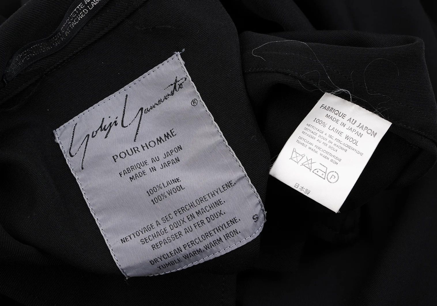 Yohji Yamamoto Yohji Yamamoto Wool Gabardine Jacket Black S Size US S / EU 44-46 / 1 - 13 Thumbnail