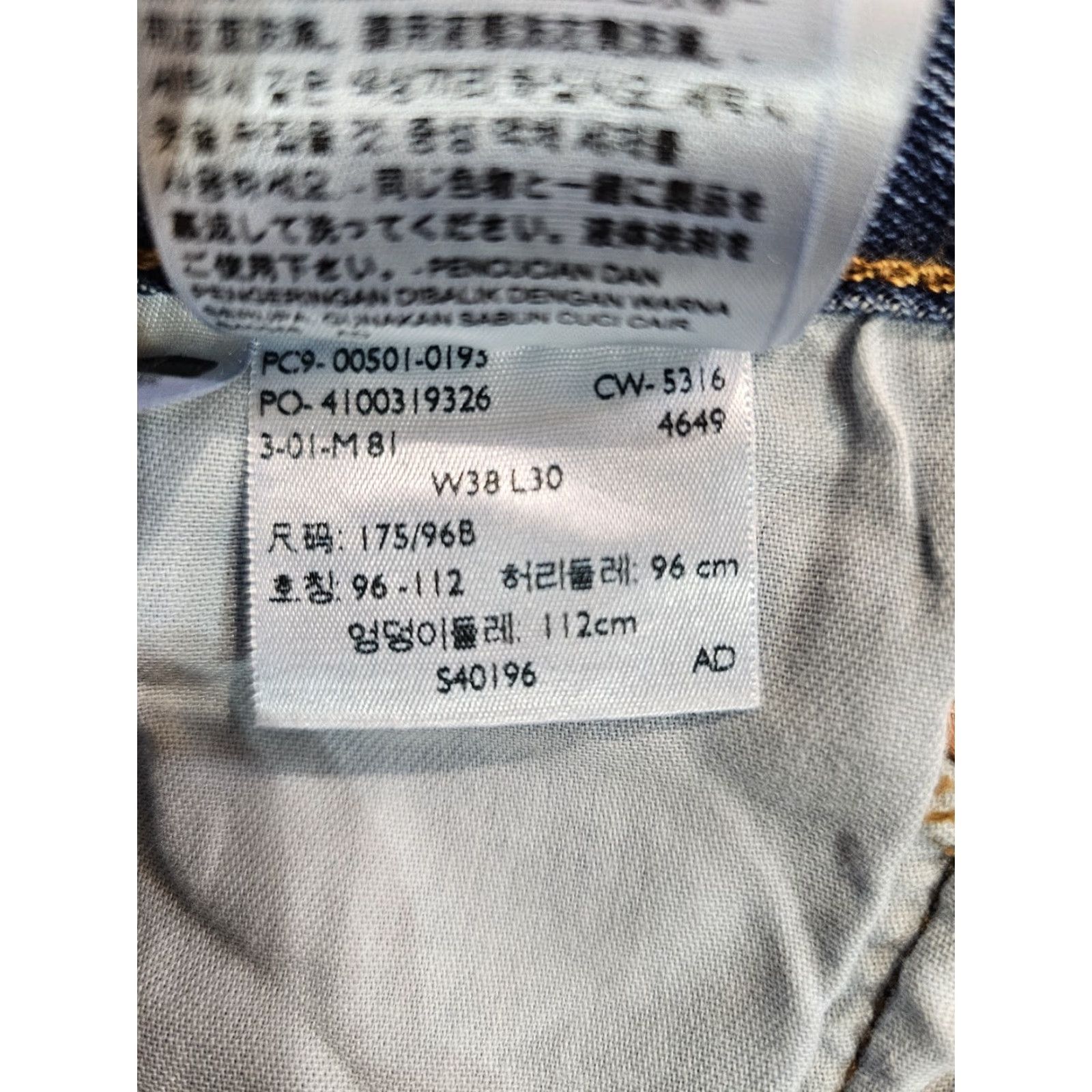 Levi's VINTAGE Levi 501 XX Jeans Men Blue Medium Wash Denim Cotton Y2K 2000s 38x30 Regular Mens Jeans Size US 38 / EU 54 - 3 Thumbnail