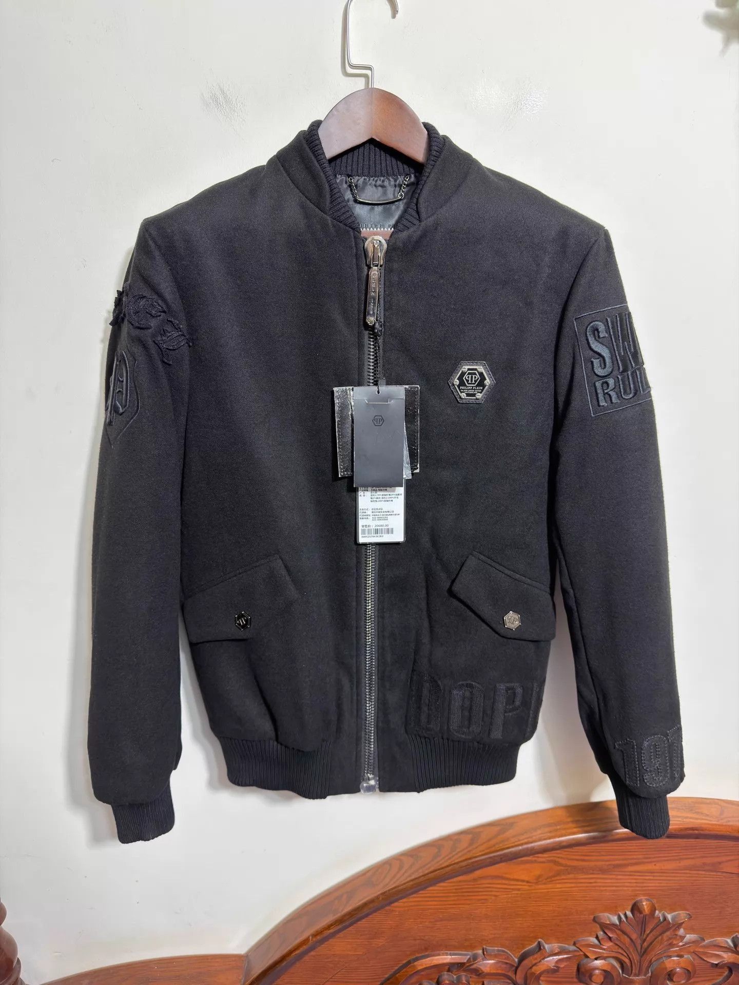Philipp Plein Black er Jacket with Embroidered Details - Size M Size US M / EU 48-50 / 2 - 1 Thumbnail