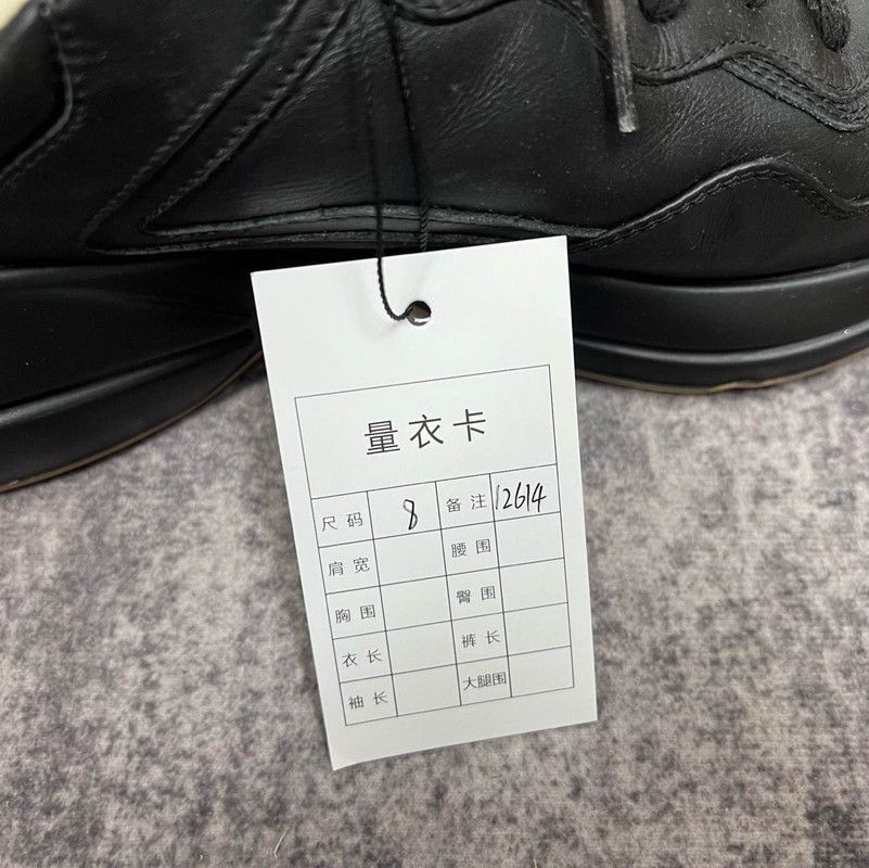 Gucci Rhyton Black Low-Top Dad Sneakers