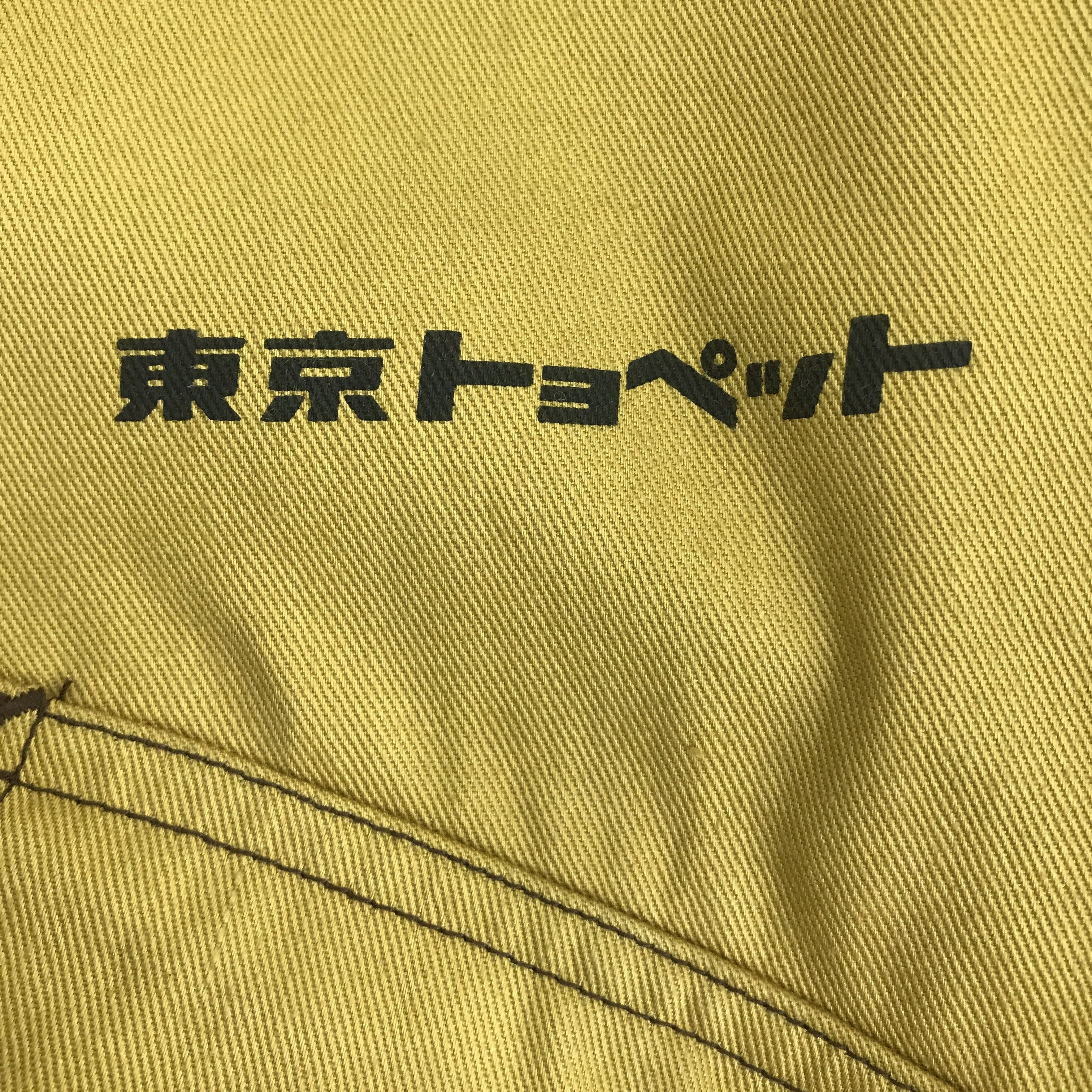 Japanese Brand Vtg Toyota racing coverall Jacket K99B1 Size US L / EU 52-54 / 3 - 12 Thumbnail